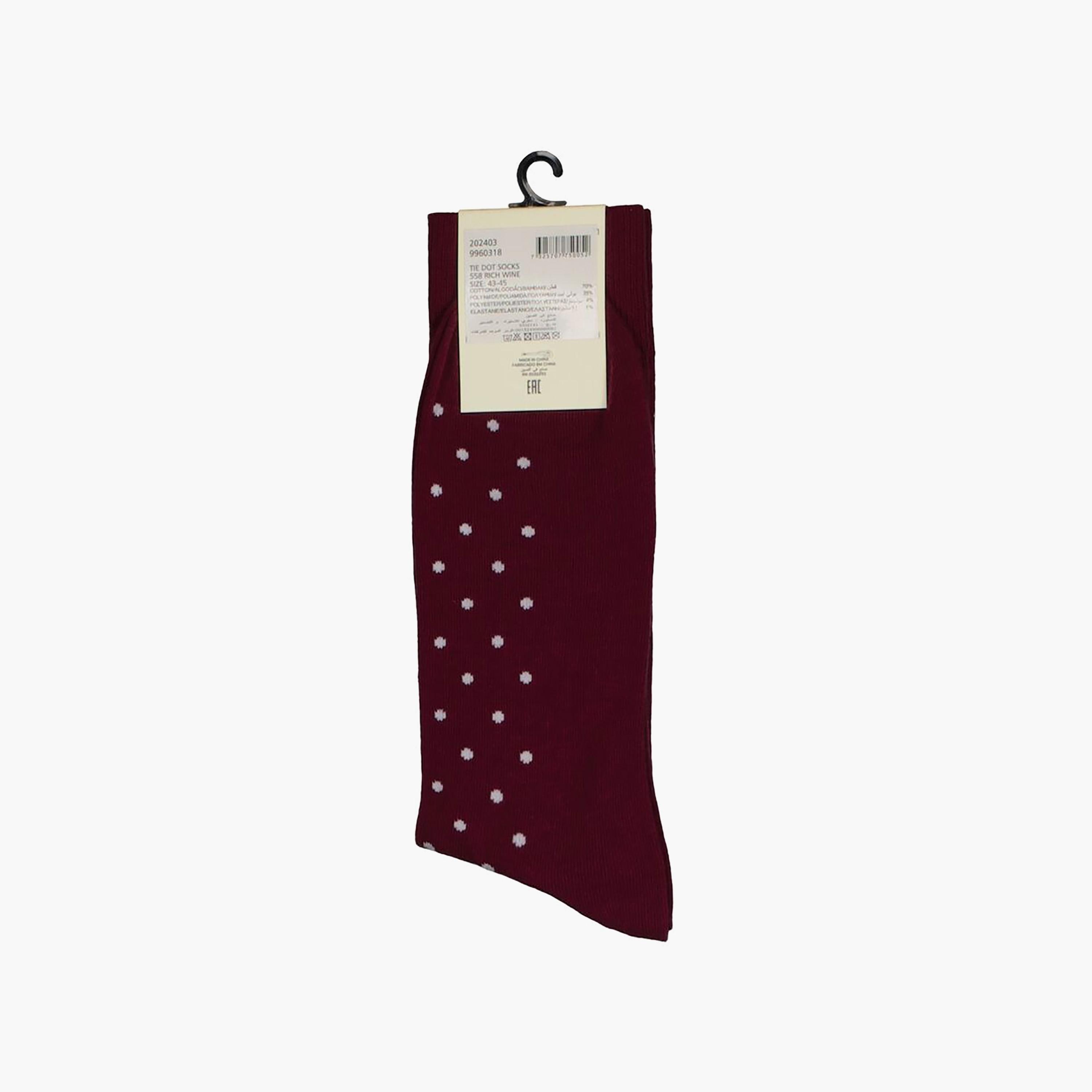 Gant Dotted Cotton Blend Ankle Length Socks | 9960318-GAN-men-socks-image-2