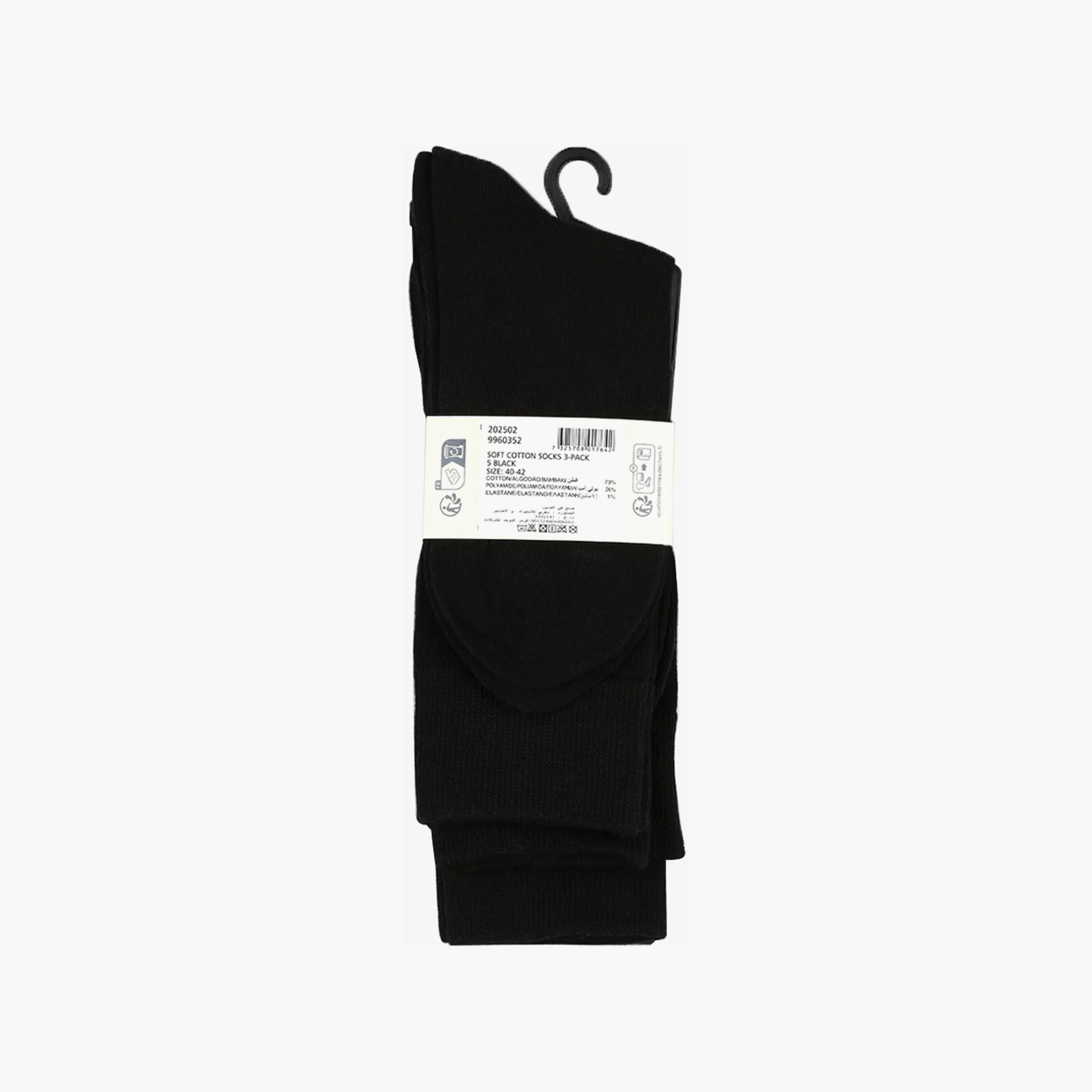 عبوة من ٣ جوارب رجالي قطن ناعم من جانت | 9960352-men-socks-image-2