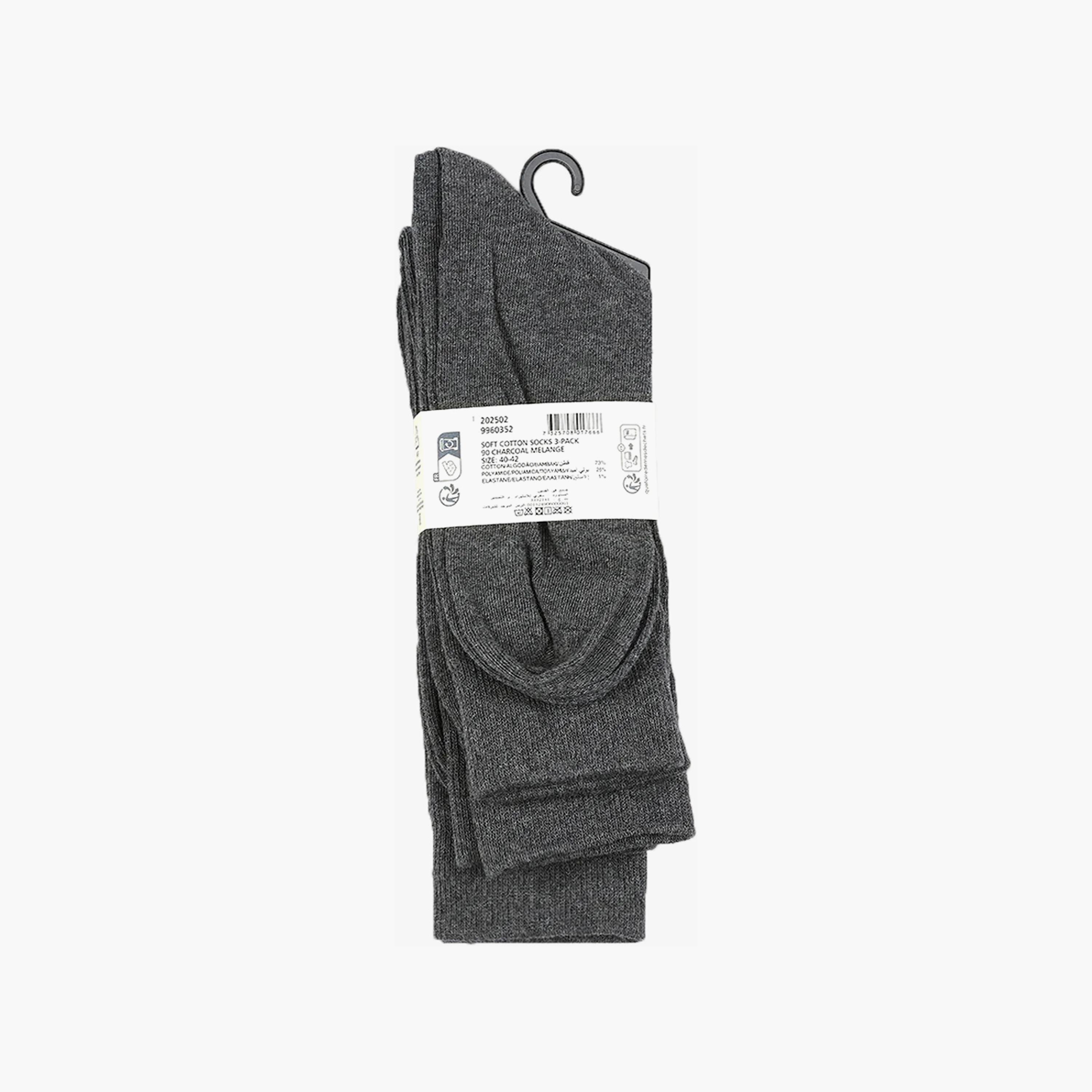 عبوة من ٣ جوارب رجالي قطن ناعم من جانت | 9960352-men-socks-image-4
