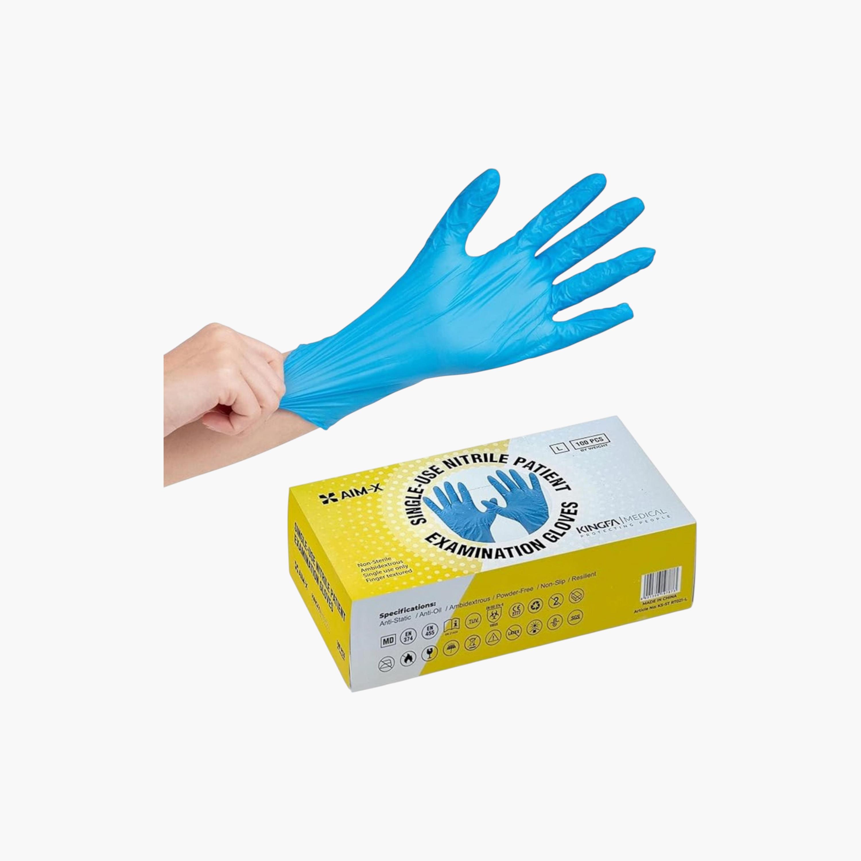قفازات فحص أيم-اكس الطبية نيتريل خالية من البودرة من بيكابو، 100 قطعة، أزرق-baby-healthandsafety-thermometersandaspirators-image-2