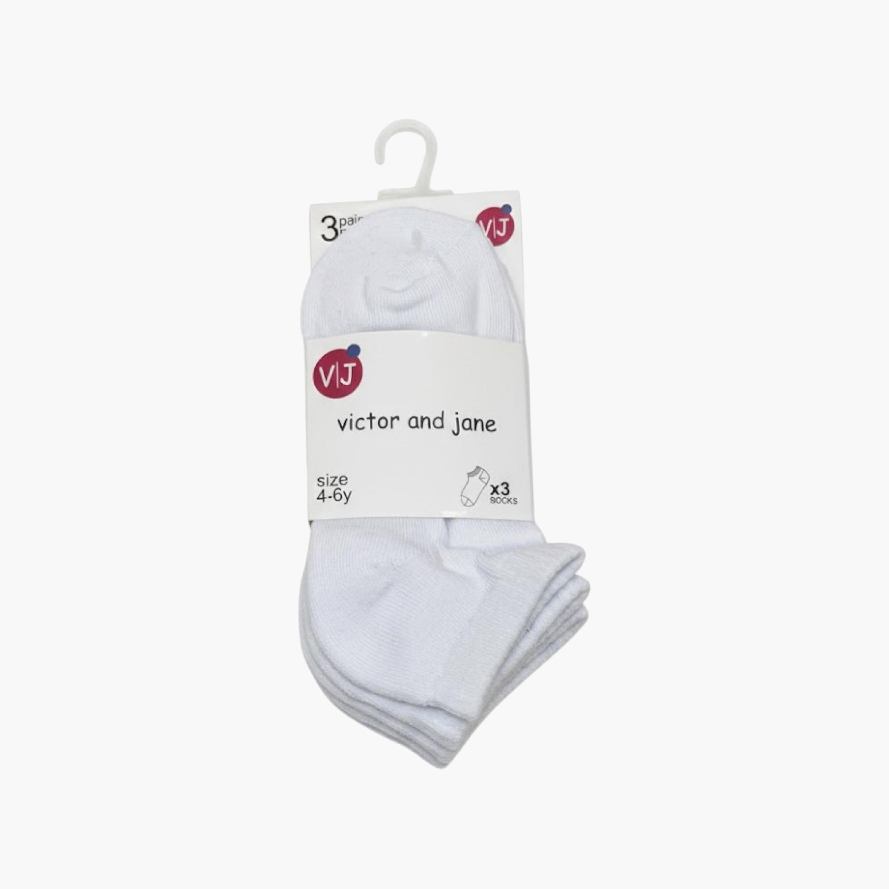 طقم جوارب قطنية مسامية سادة 3 أزواج من فيكتور آند جين-boys-accessories-socks-image-3