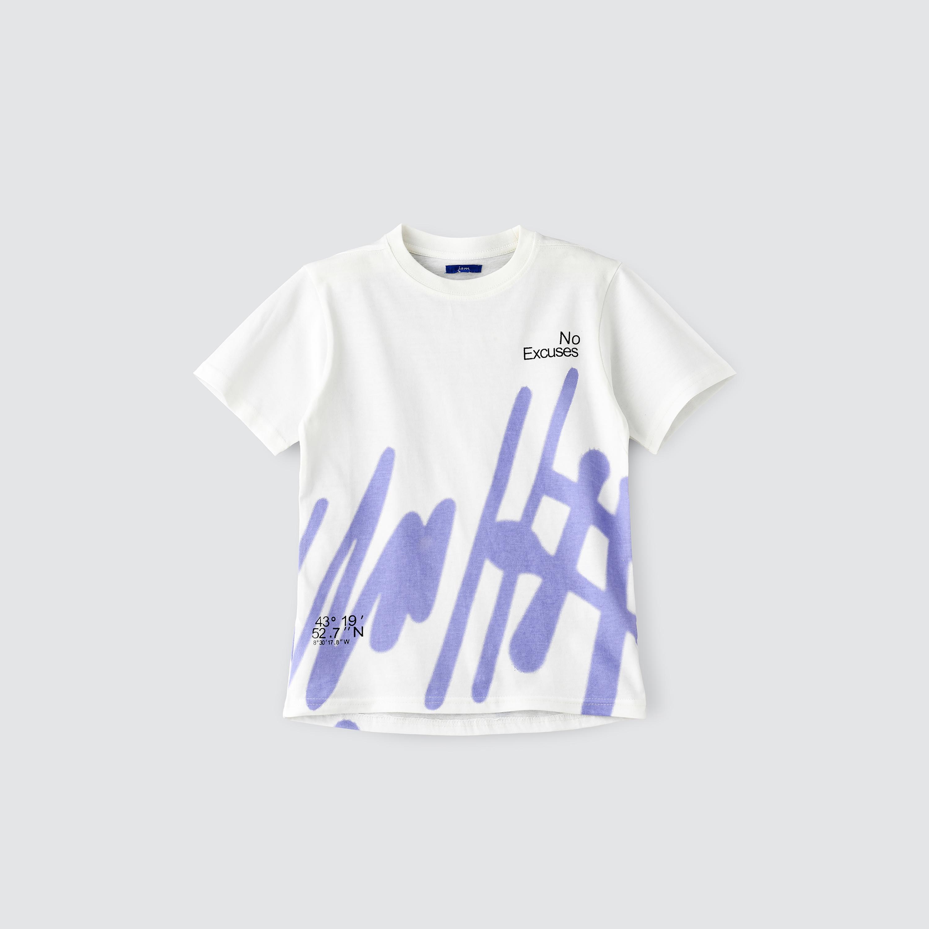 تي شيرت بأكمام قصيرة مطبوع من يونيك كيدز-boys-clothing-tshirtsandpolos-image-1