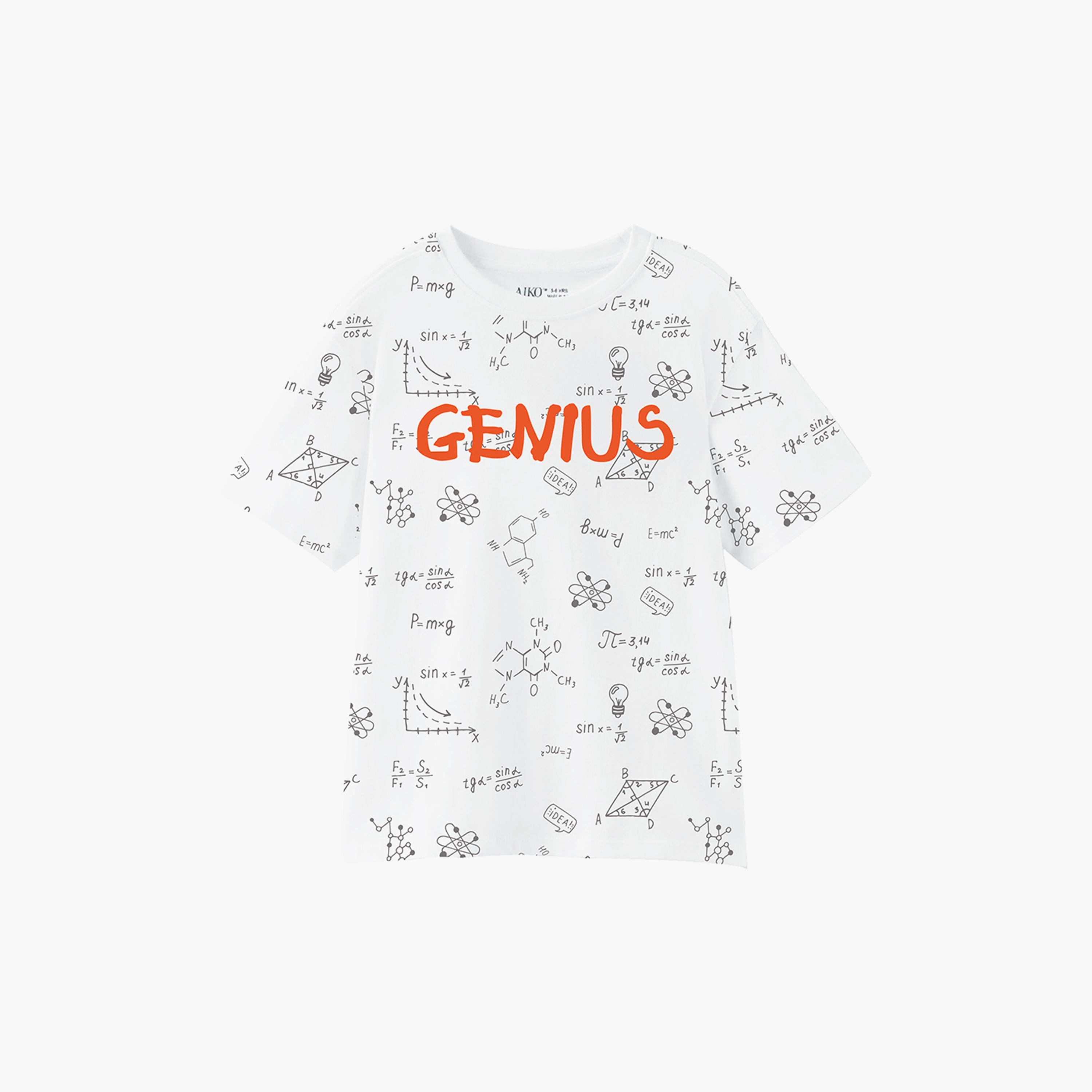 تي شيرت مطبوع بأكمام قصيرة من أيكو-boys-clothing-tshirtsandpolos-image-2