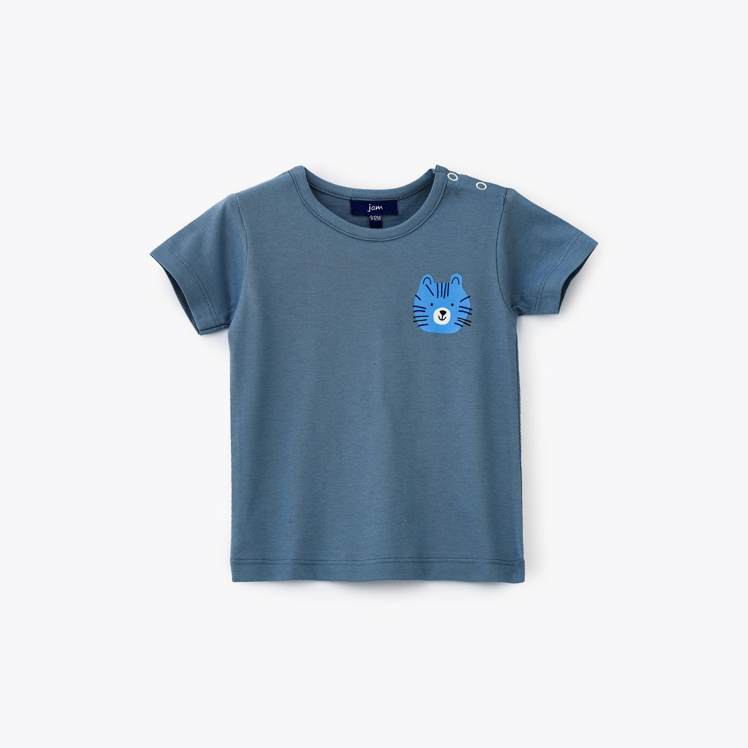 UniqKidz Adventurous Tiger Printed Short Sleeves T-Shirt-baby-boys-clothing-tshirtsandpolos-image-1