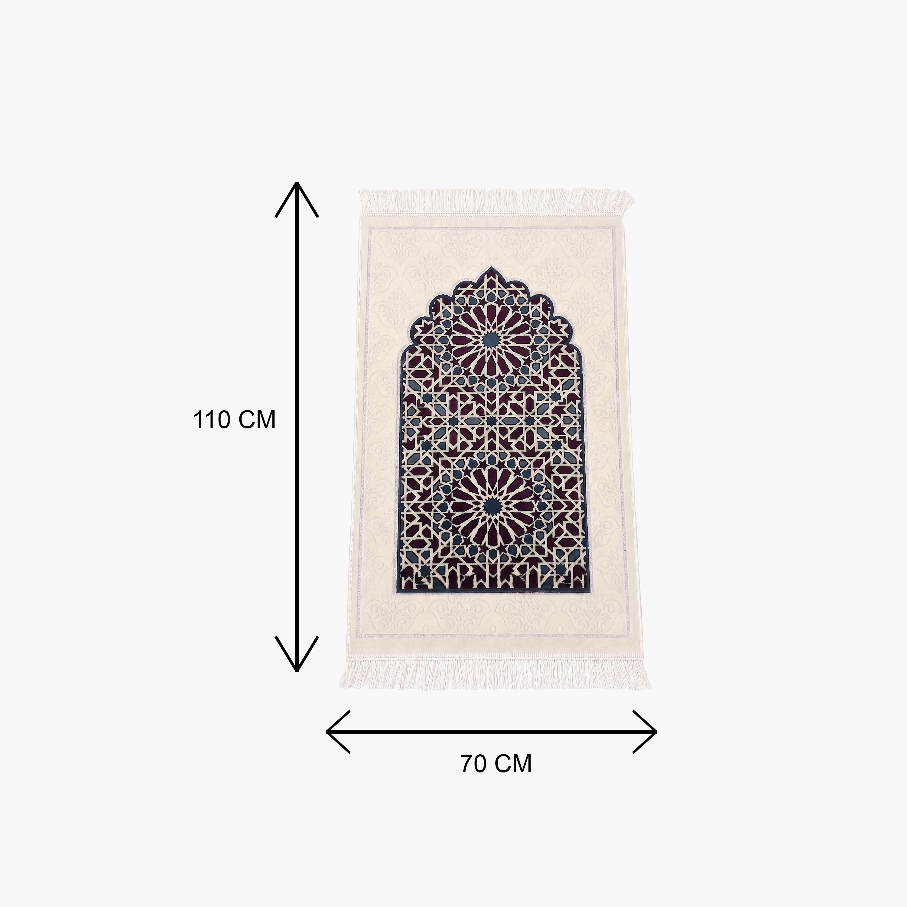 Hadiyath Al Madinah Geometric Arch Prayer Mat 110cm X 70cm-household-rugsandcarpets-prayermats-image-3