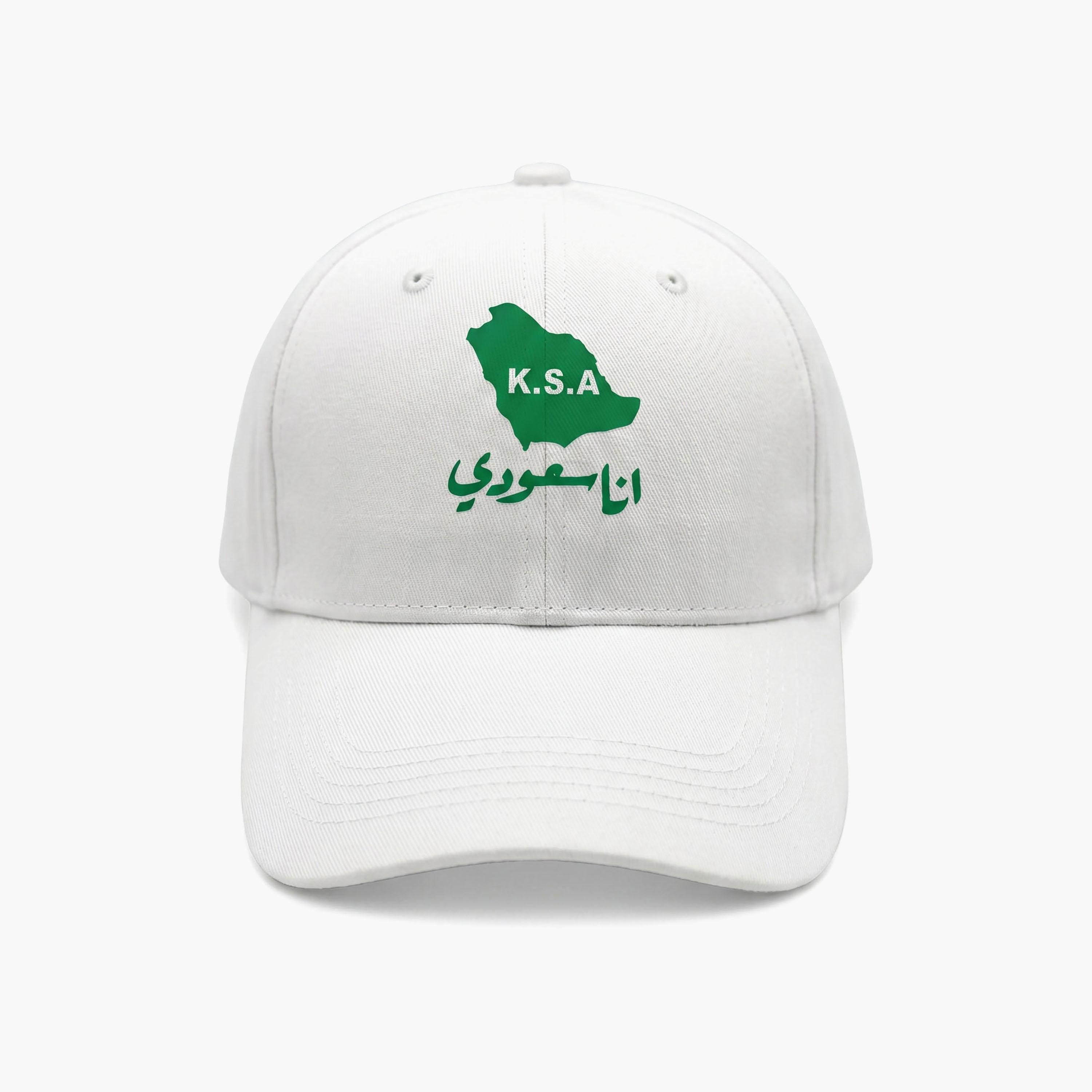 Hadiyath Al Madinah Green Graphic Print Women's National Day Baseball Cap-women-clothingaccessories-capsandhats-image-1