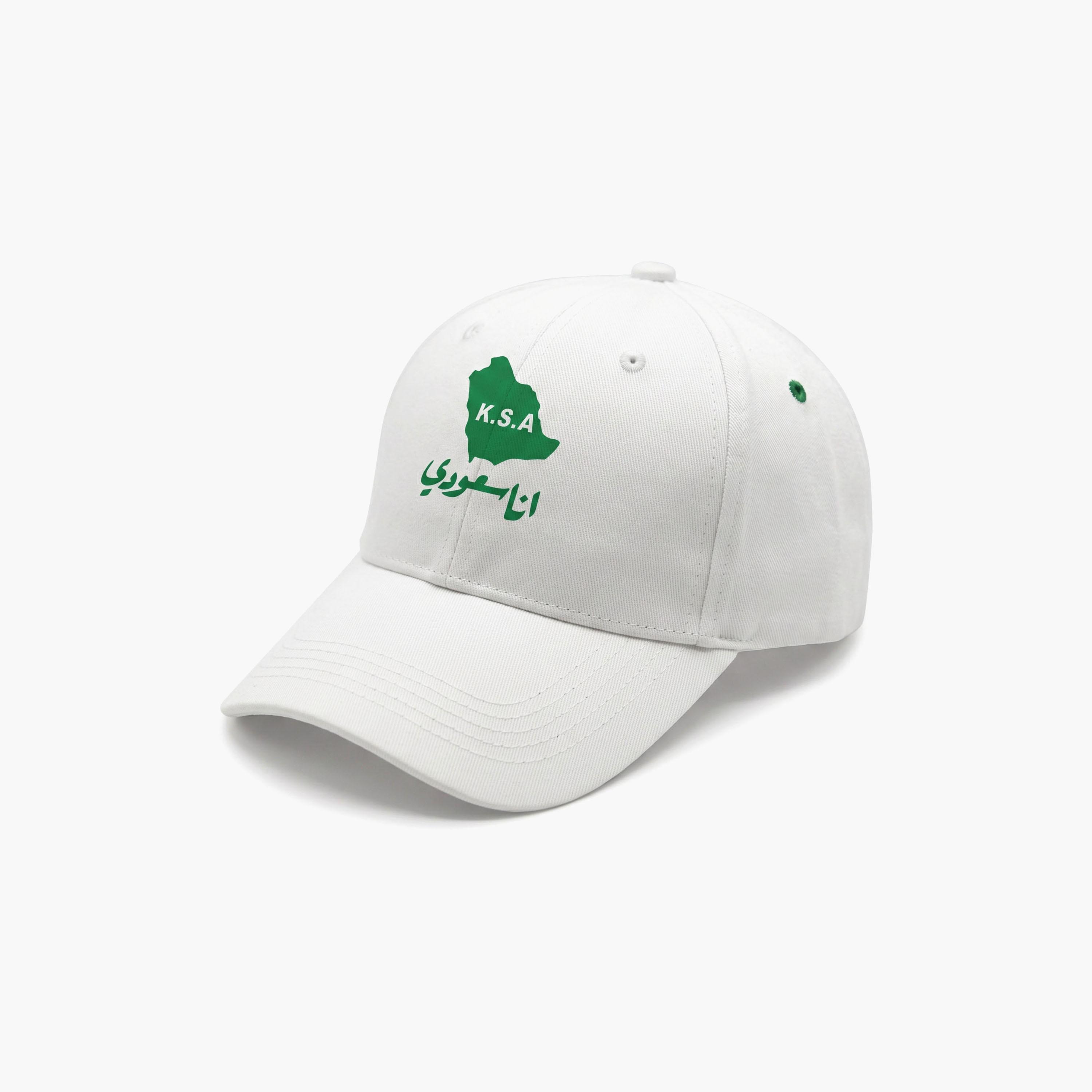 Hadiyath Al Madinah Green Graphic Print Women's National Day Baseball Cap-women-clothingaccessories-capsandhats-image-2