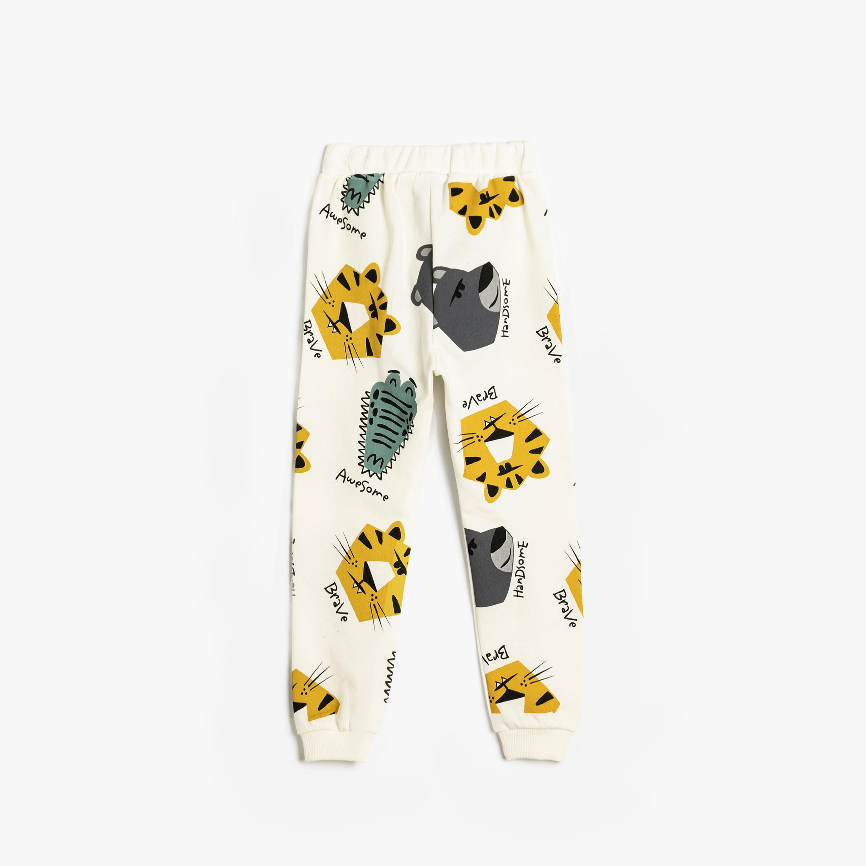 Koton Printed Elasticated Drawstring Joggers-boys-clothing-bottoms-joggersandtrackpants-image-2
