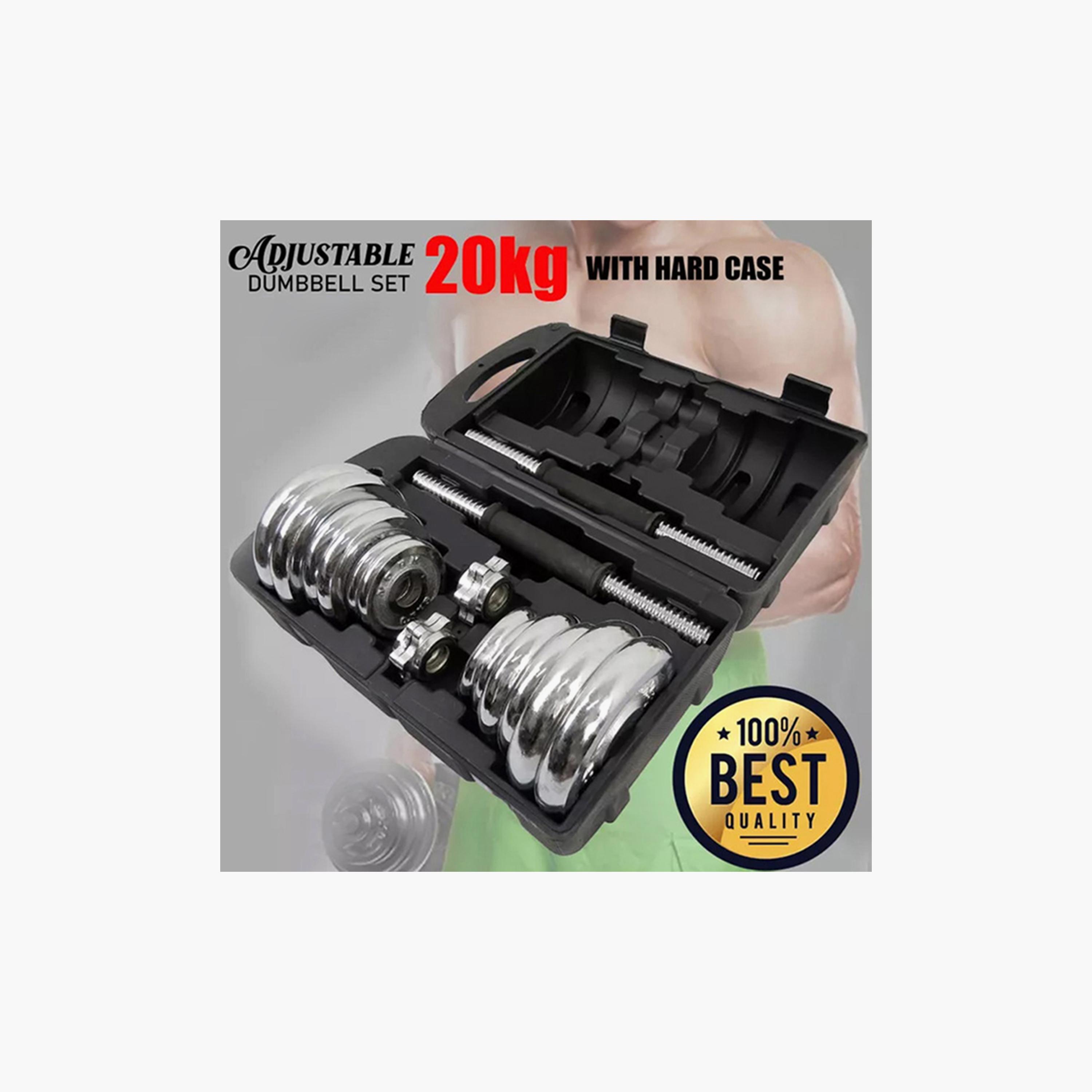 Integrated Dumbbell Kit, 20 Kg - Black and Silver-sports-gear-gym-image-4
