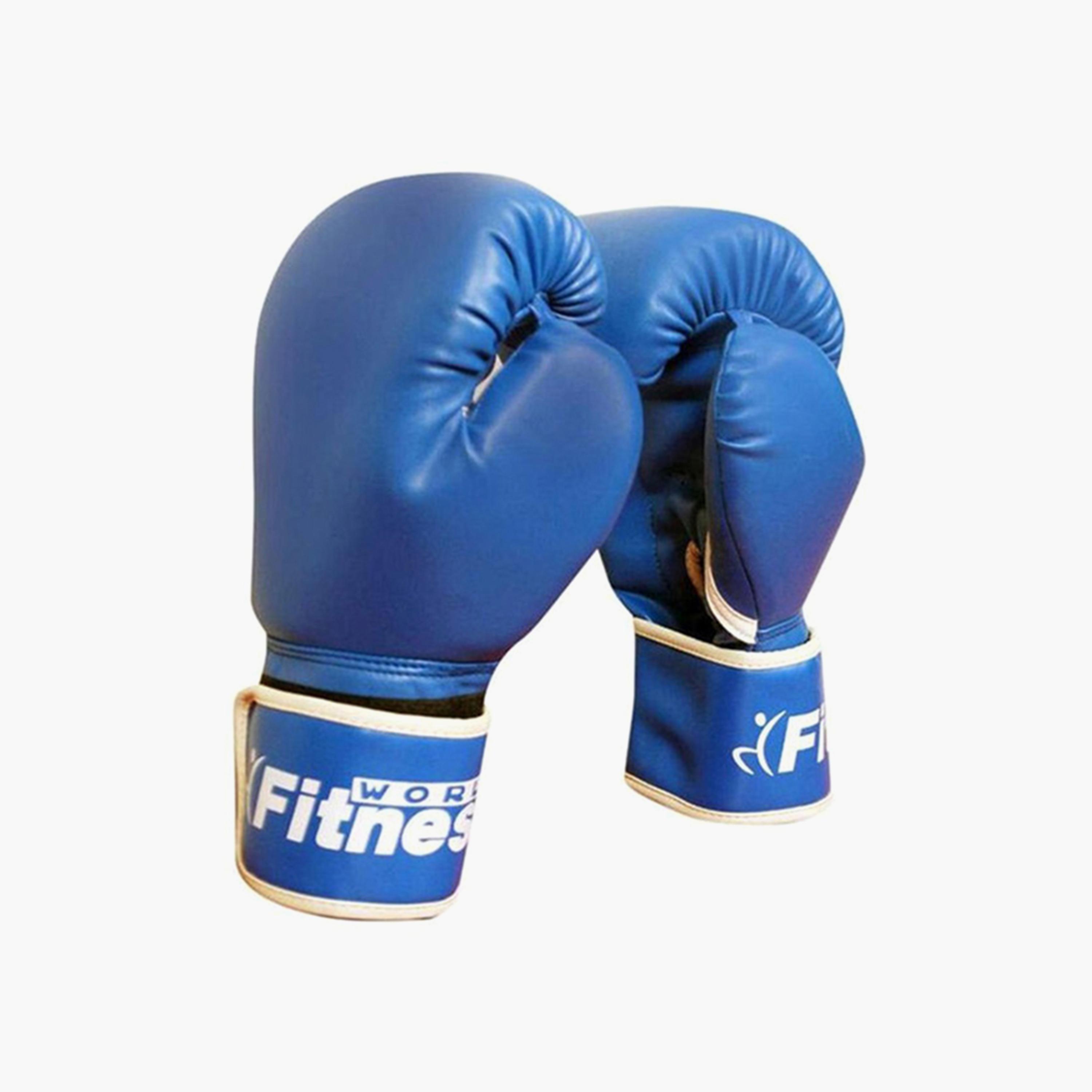 Full Finger Boxing Gloves, 1 Kg, 26.4 x 14.6 x 8.6 cm - Blue-sports-gear-gym-image-1