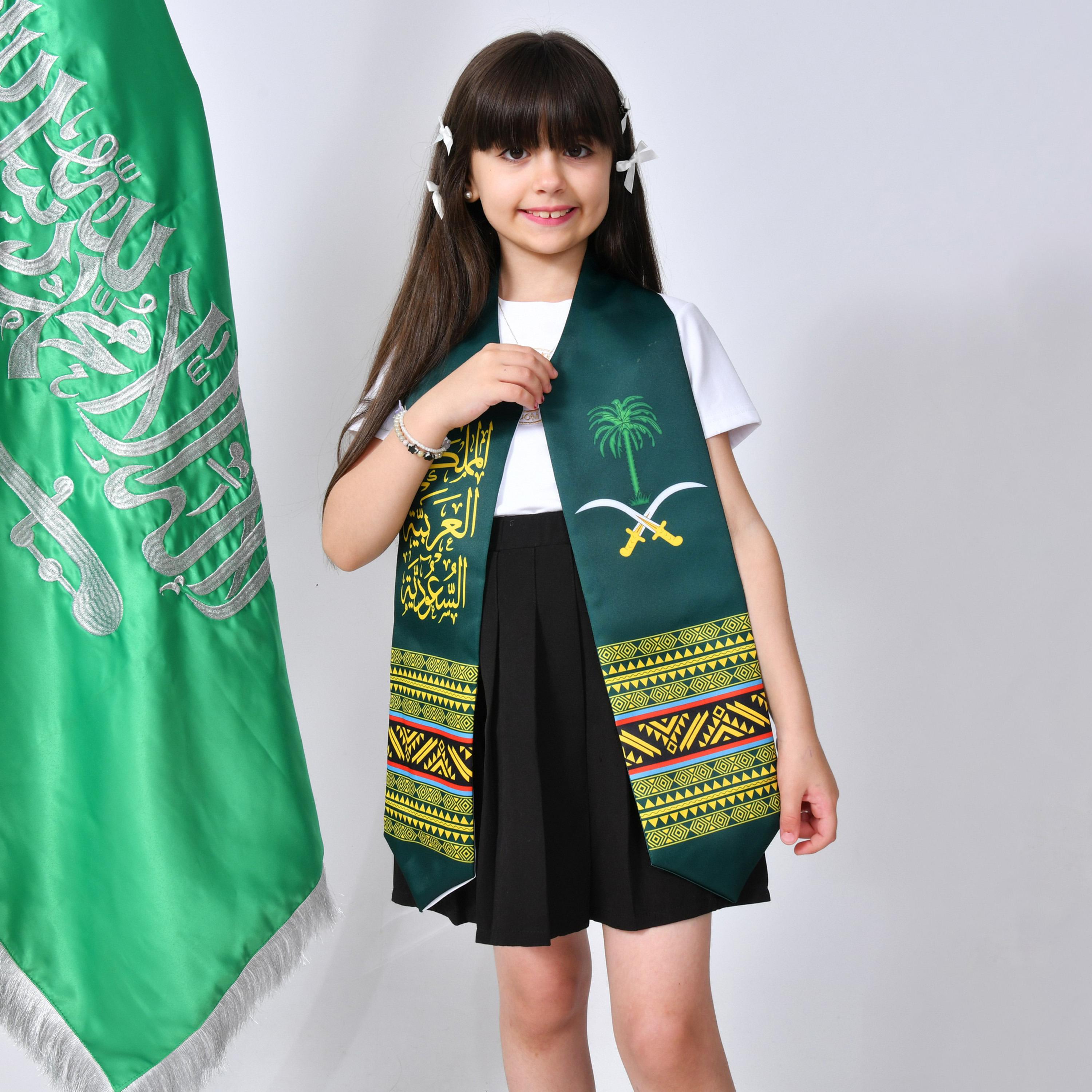 Hawraa Green Geometric Print KSA National Day Kids Scarf-girls-arabicclothing-abayas-image-1