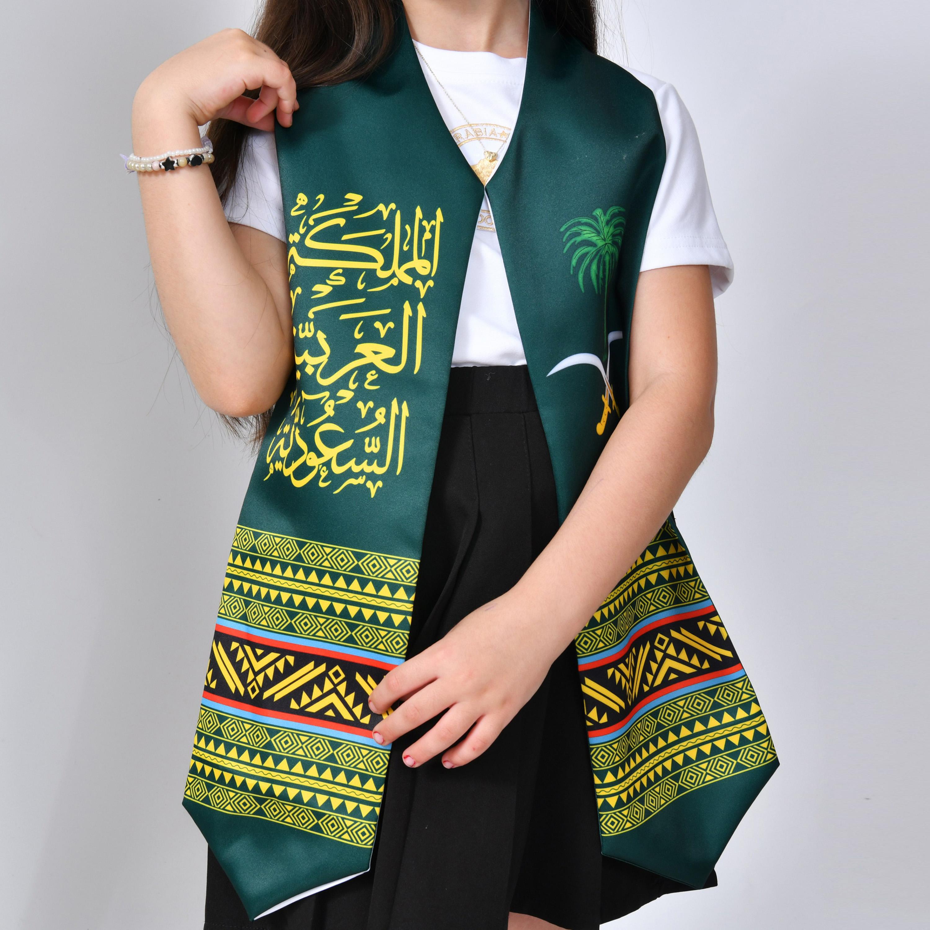 Hawraa Green Geometric Print KSA National Day Kids Scarf-girls-arabicclothing-abayas-image-2