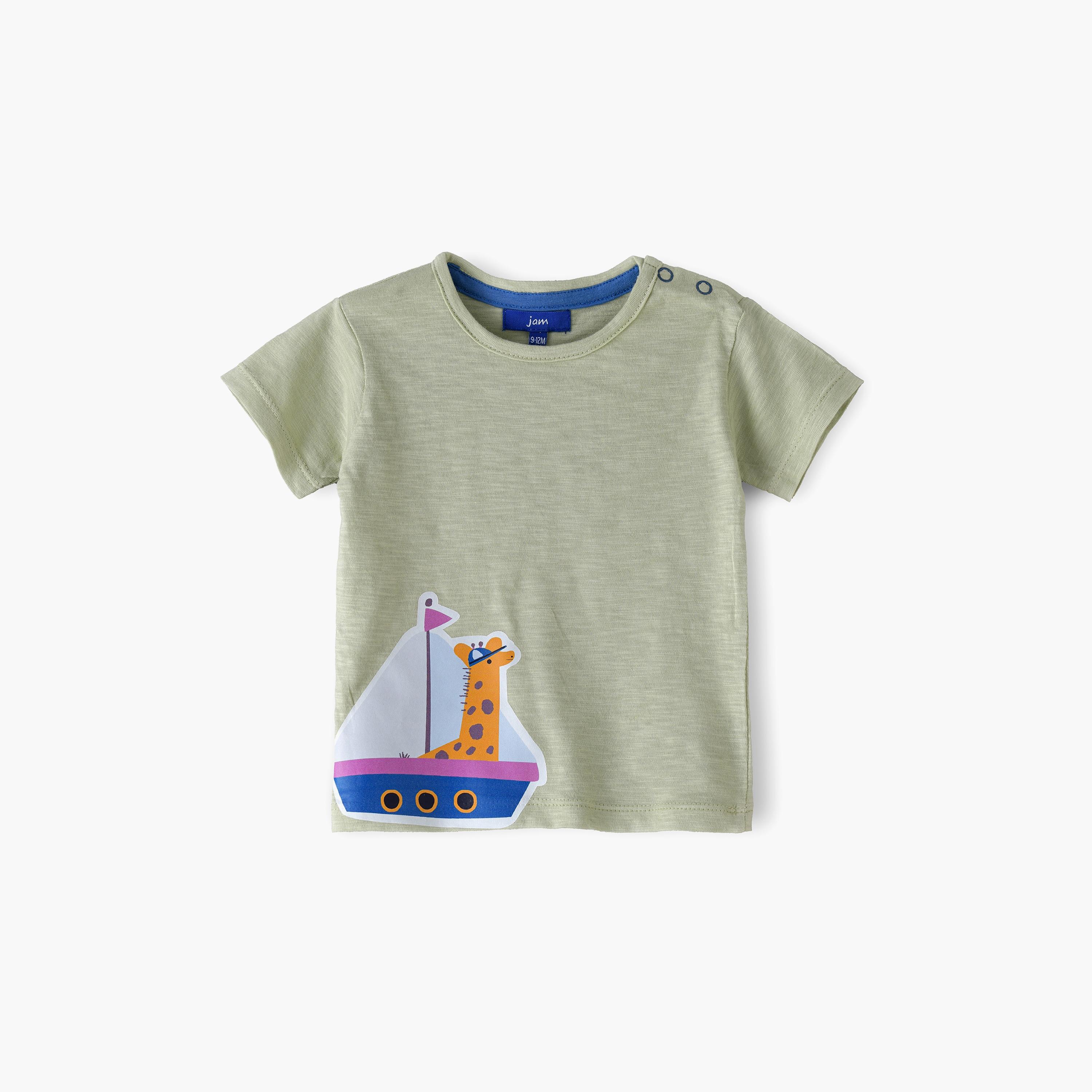 UniqKidz Printed Short Sleeves T-Shirt-baby-boys-clothing-tshirtsandpolos-image-1