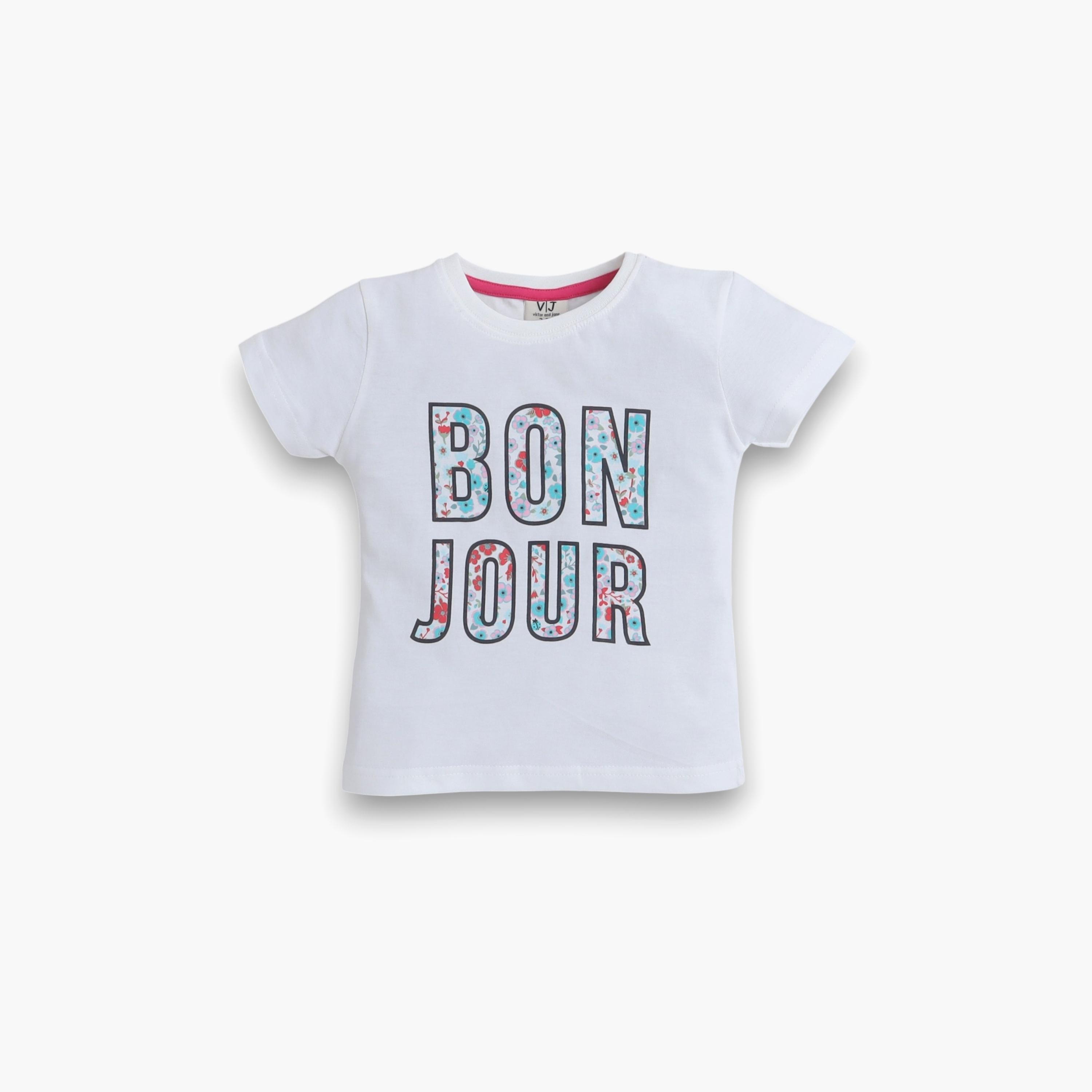 تي شيرت بأكمام قصيرة مطبوع عليه أزهار قطعتين مع بنطال رياضي من فيكتور اند جين-girls-clothing-nightwear-image-3