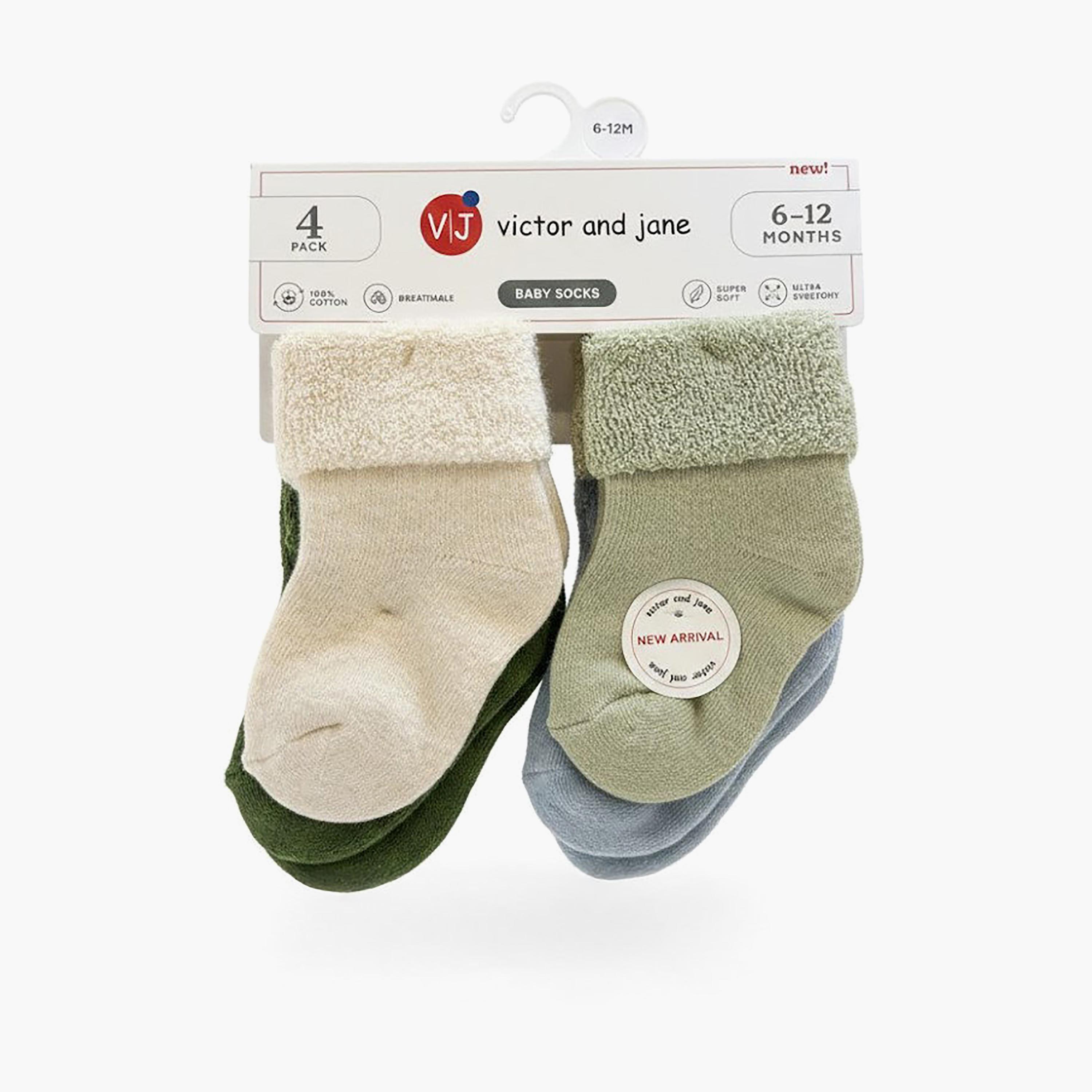 طقم جوارب قطنية مسامية بحافة ملفوفة 4 أزواج من فيكتور آند جين-boys-accessories-socks-image-6