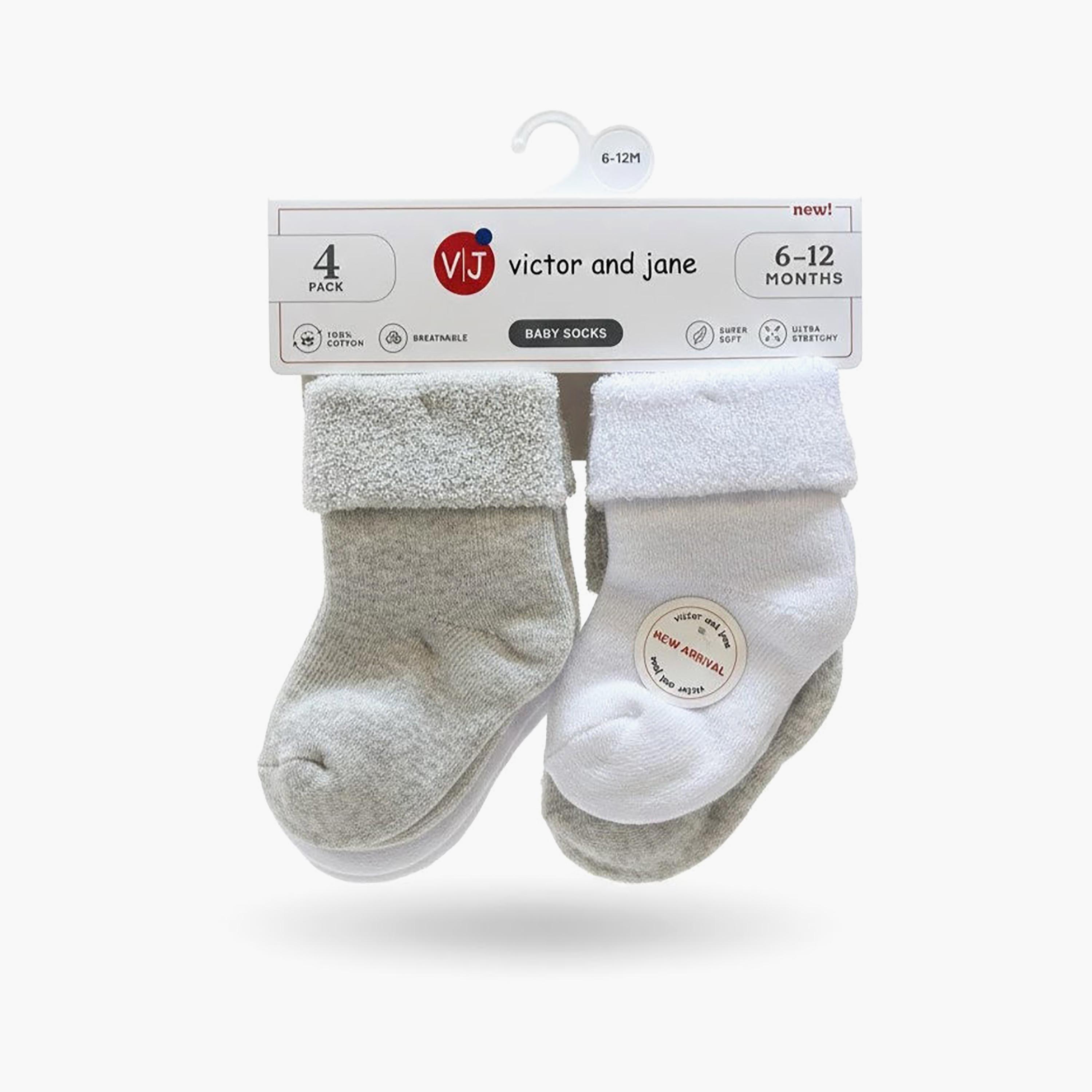طقم جوارب قطنية مسامية بحافة ملفوفة 4 أزواج من فيكتور آند جين-boys-accessories-socks-image-4