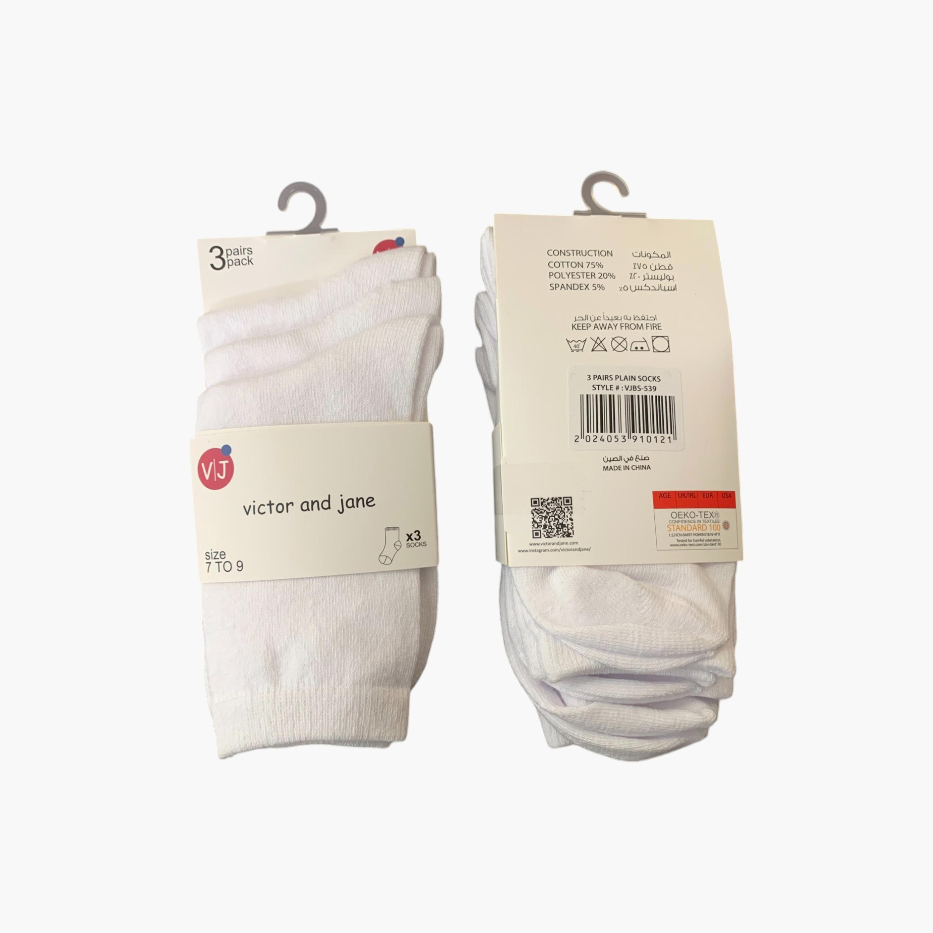 Victor and Jane 3 Pair of Solid Socks-boys-accessories-socks-image-3