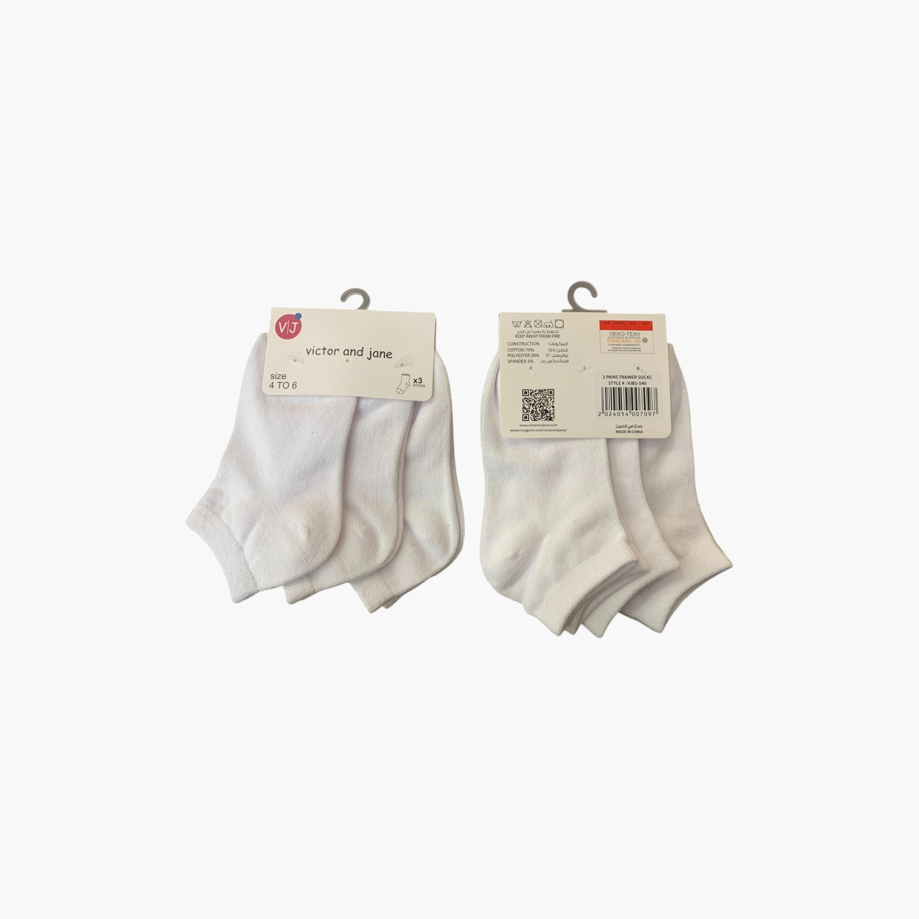 Victor and Jane 3 Pair of Solid Socks-boys-accessories-socks-image-3