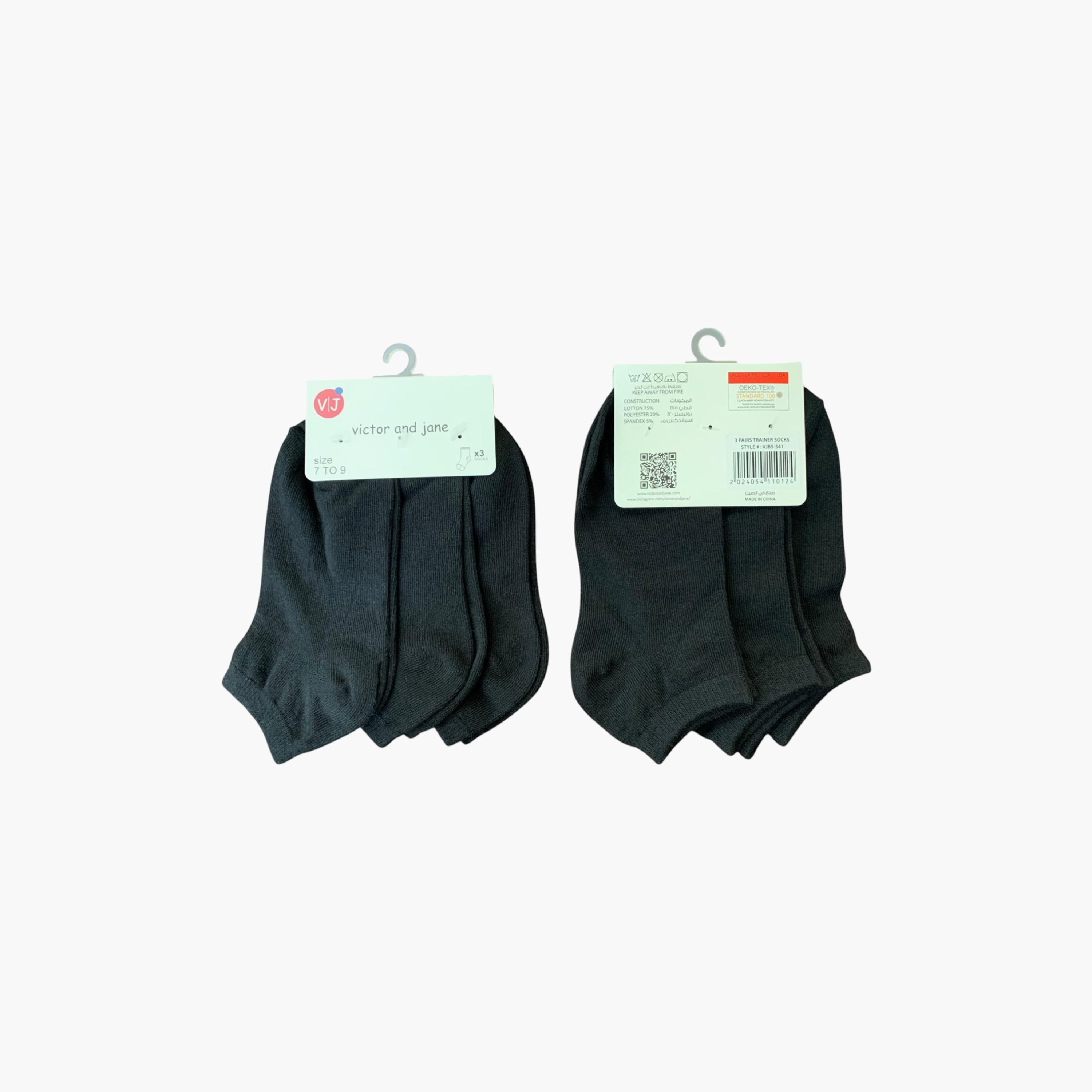 3 أزواج من الجوارب سادة من فيكتور اند جين-boys-accessories-socks-image-3