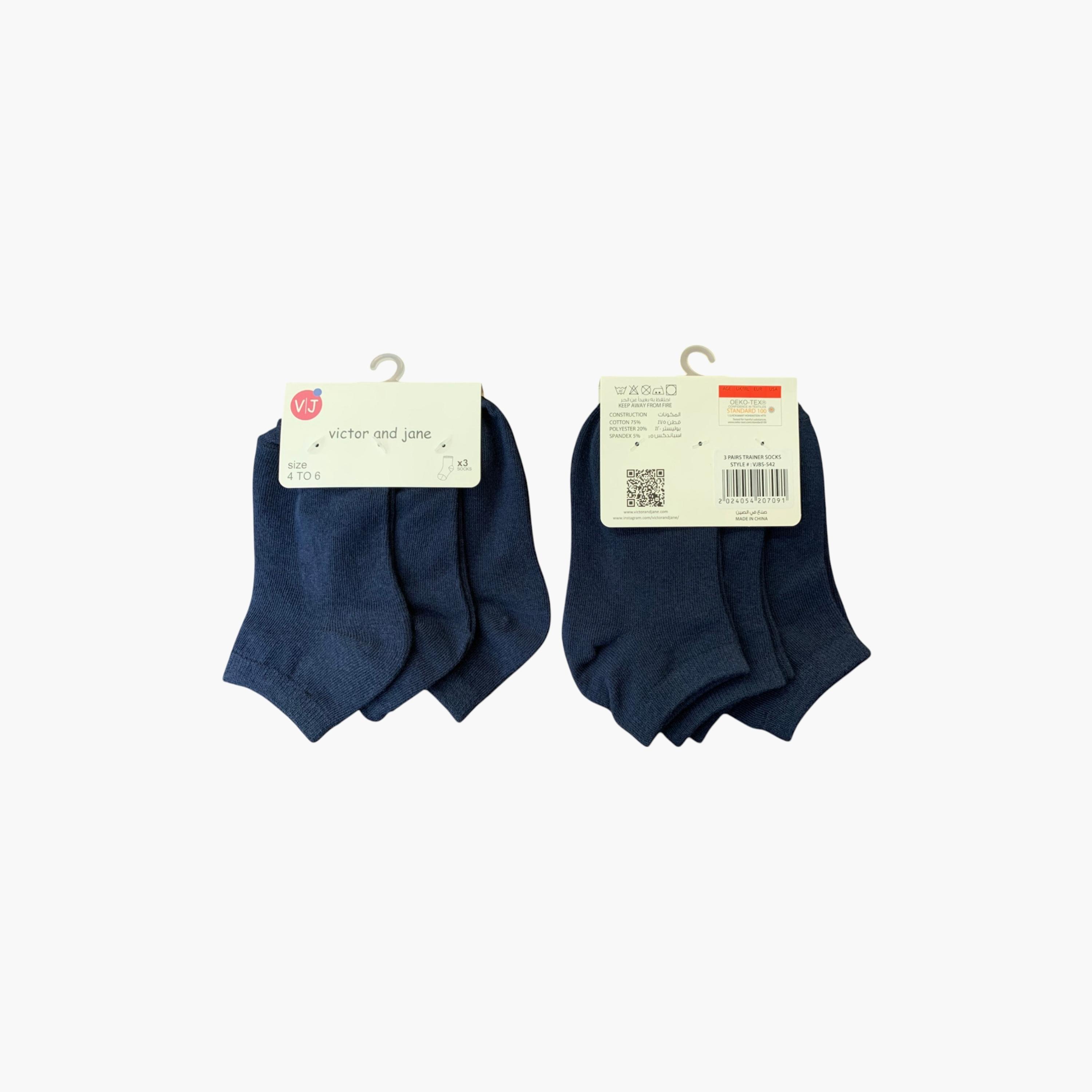 Victor and Jane 3 Pair of Solid Socks-boys-accessories-socks-image-3