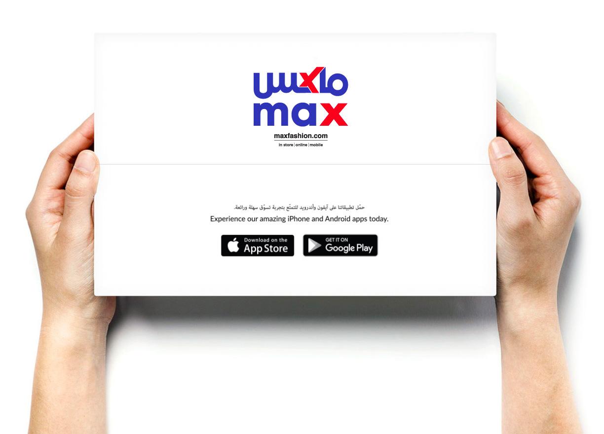 Lifestyle and max fashion online shop