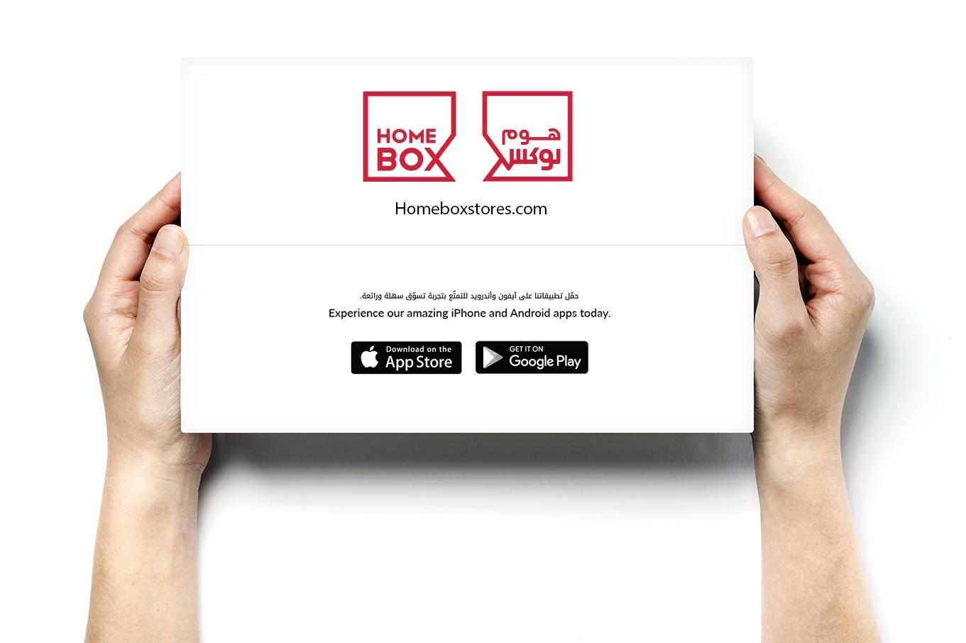 Shop on-the-go with our easy iPhone, & Android