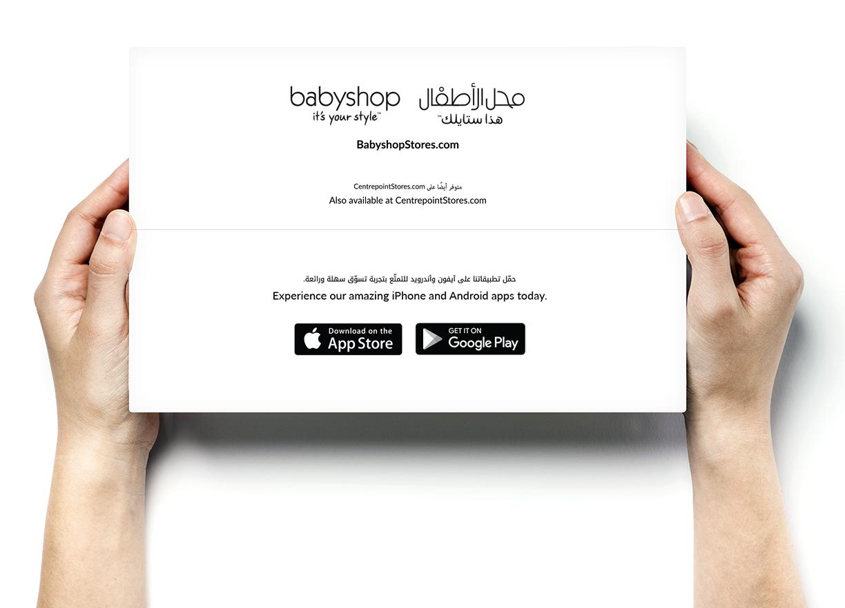 Enjoy convenient returns via store