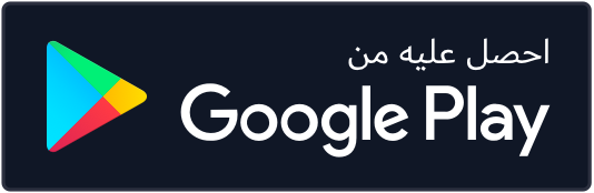 Google Play Store