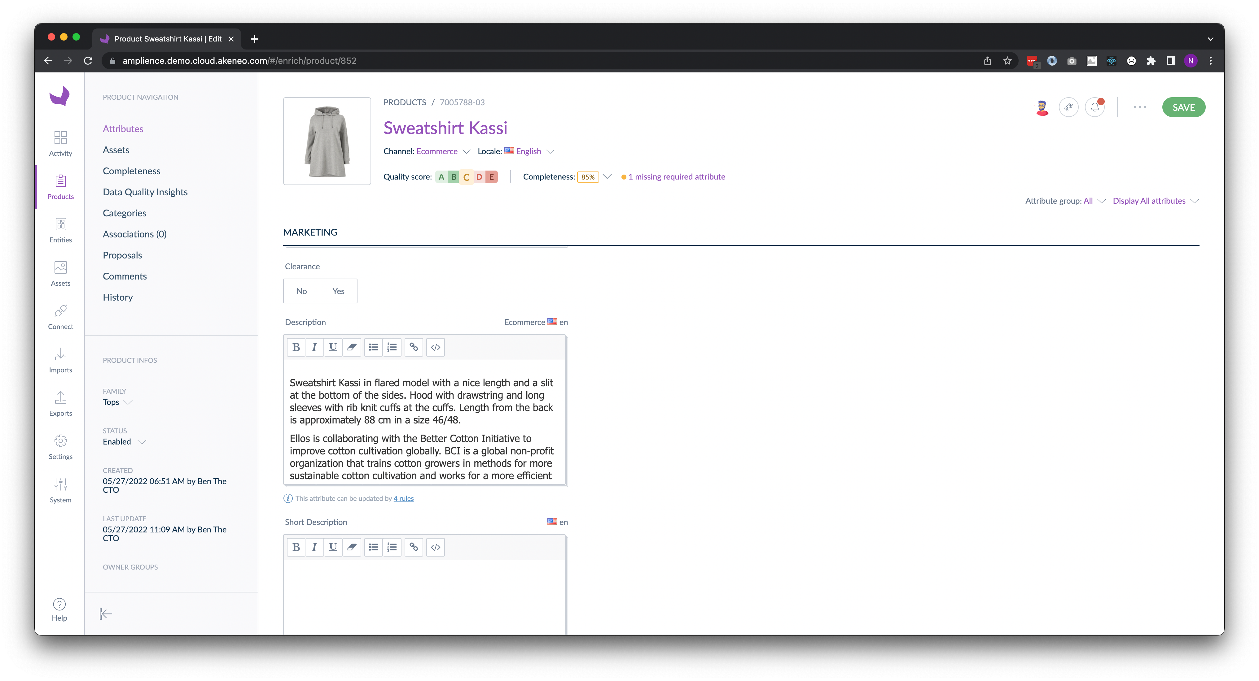 Akeneo Product Record