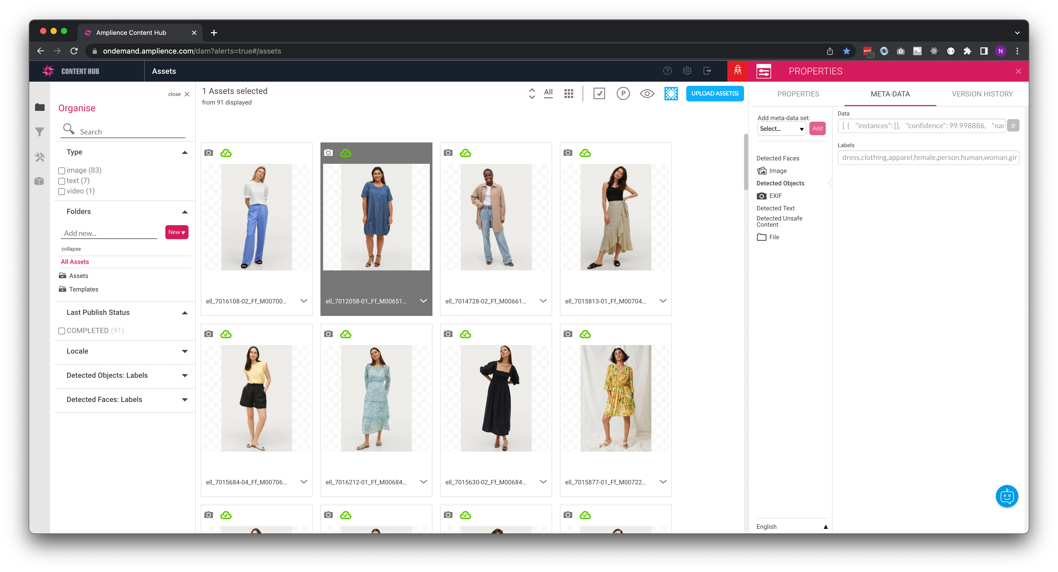 Look media in Amplience Content Hub