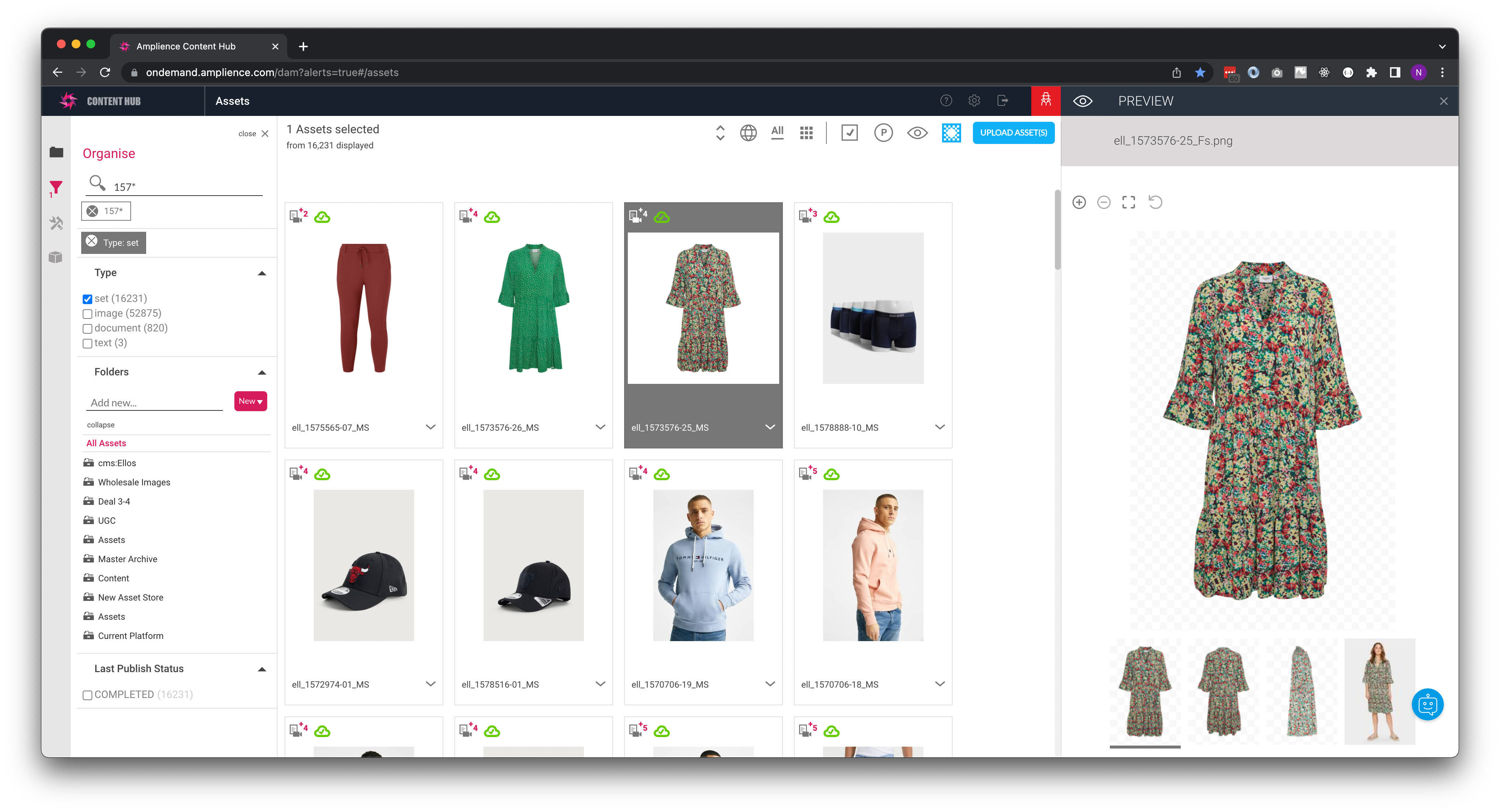 Product media sets in Amplience Content Hub