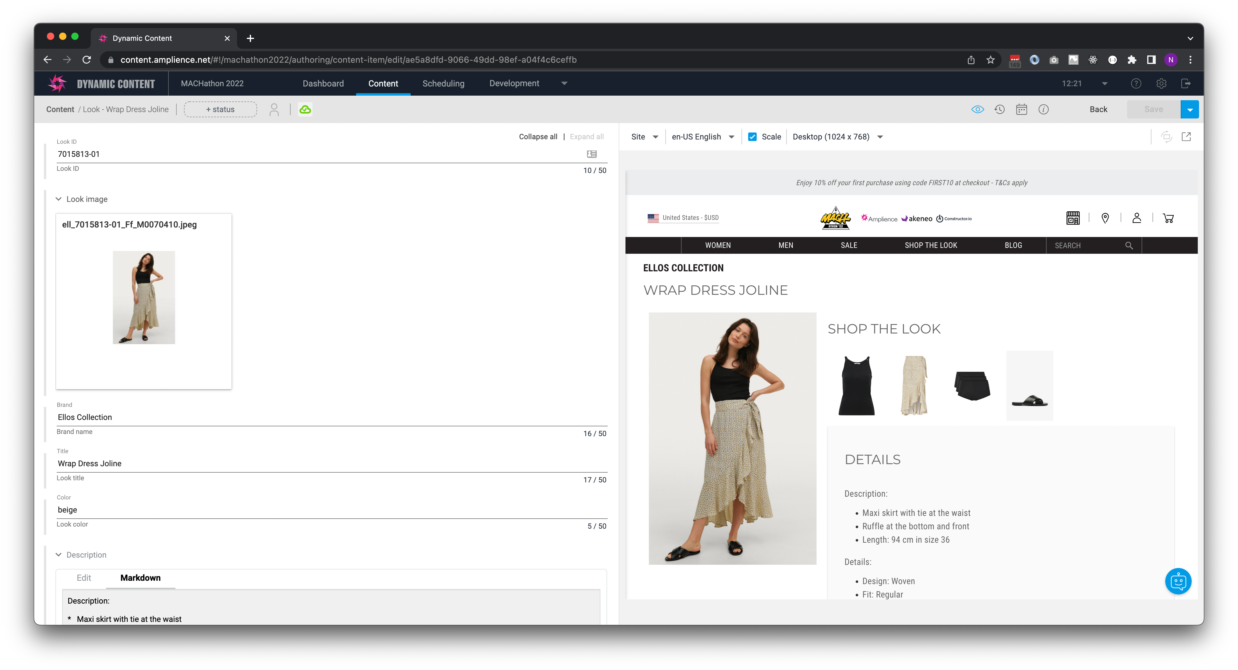 Look Editing Interface in Amplience Dynamic content