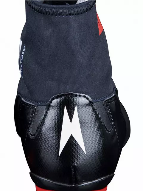 Madshus Endurace Classic Boots 2025 | Madshus Skis Madshus Endurace Classic Boots 2025 | Madshus Skis