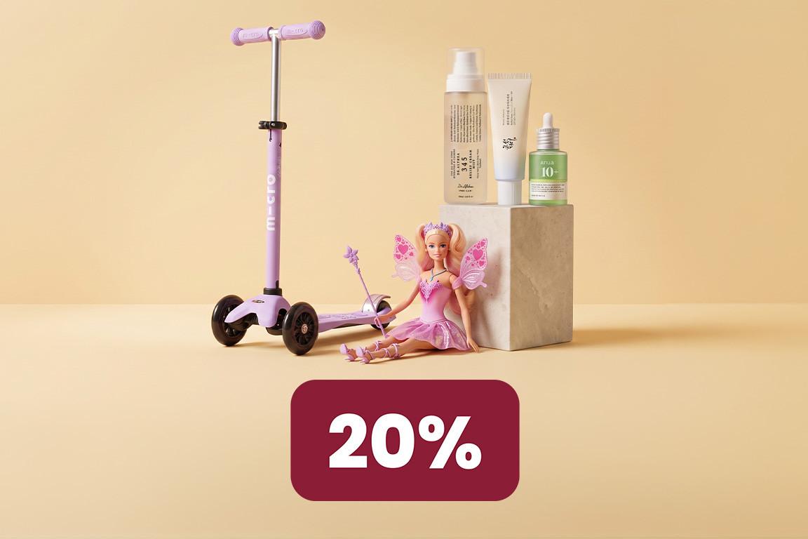 Wild Deals