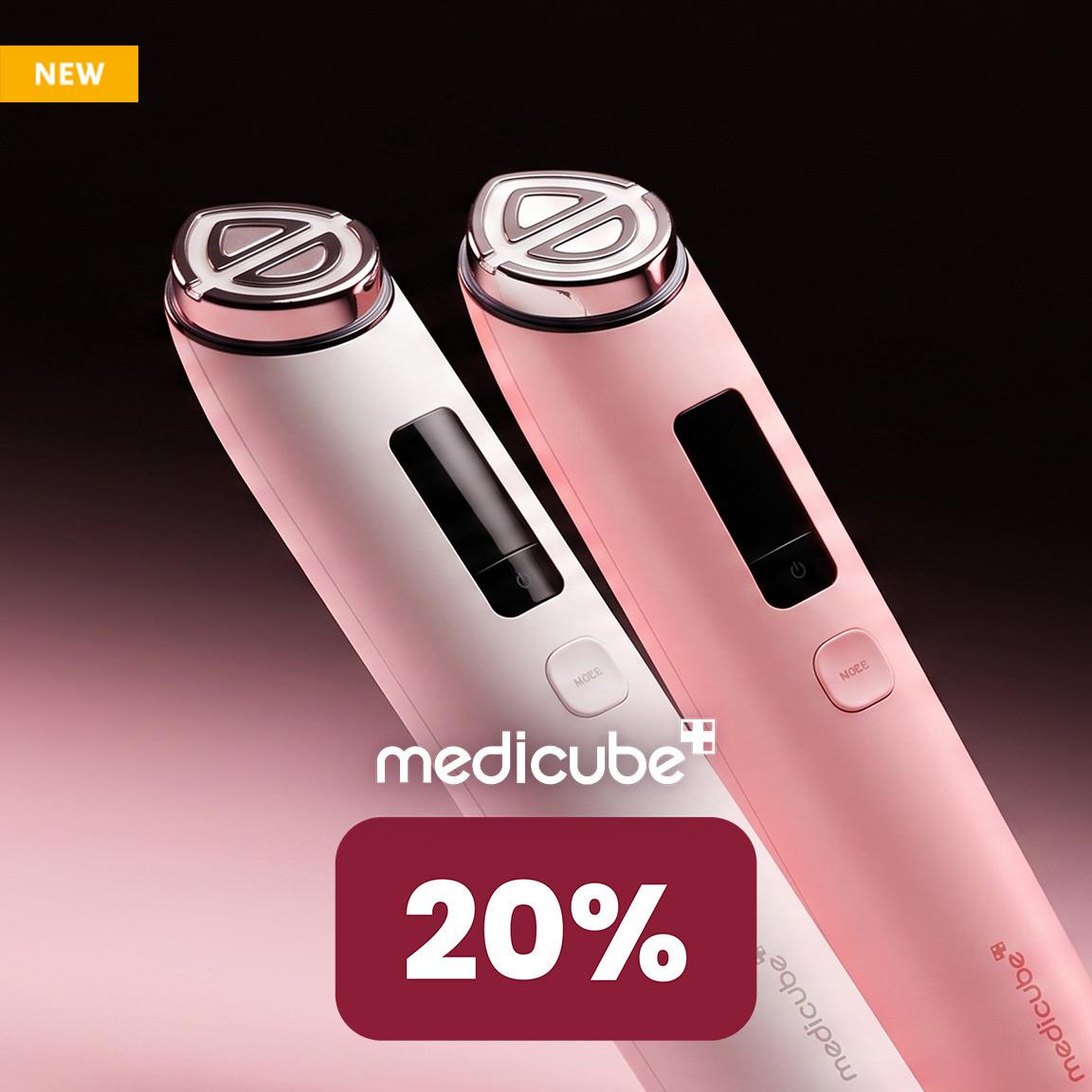 20% sur Medicube MC Booster Pro X2