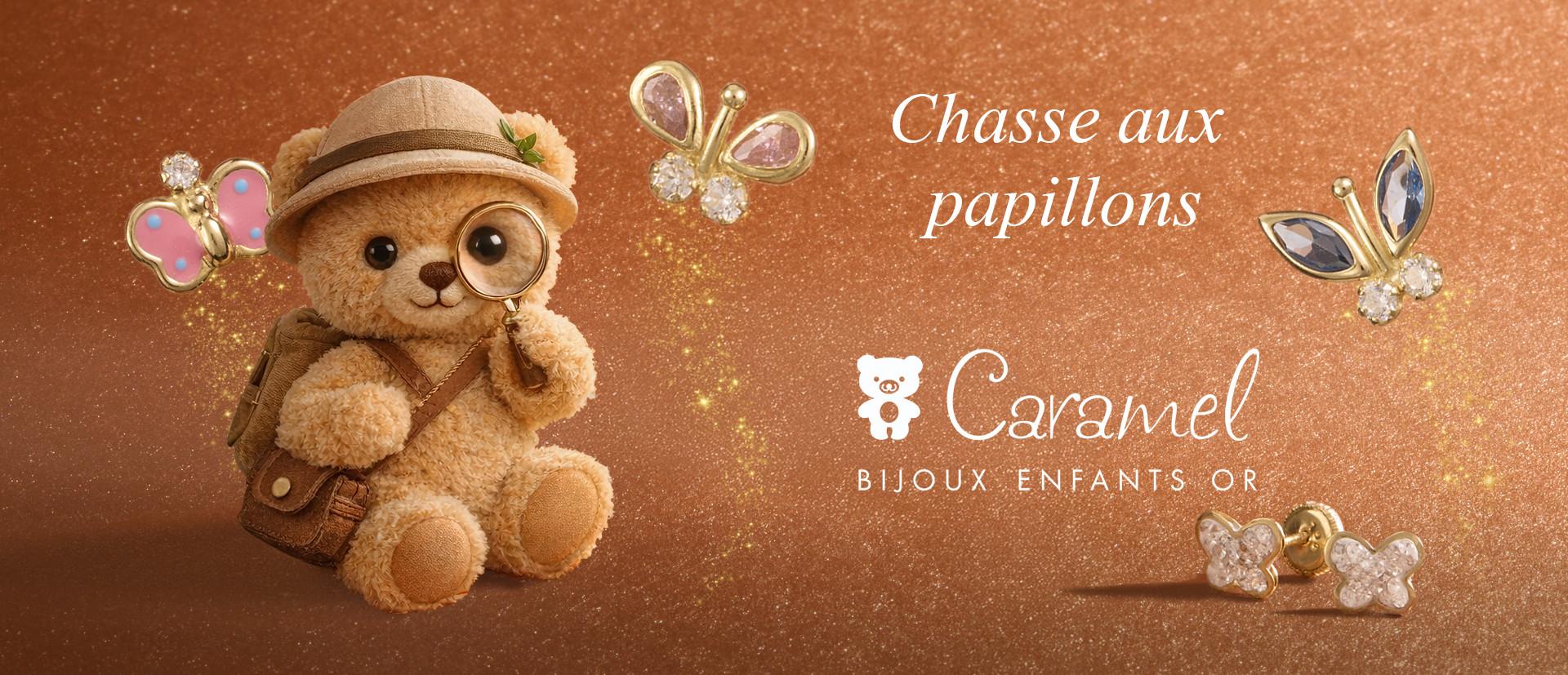 Caramel