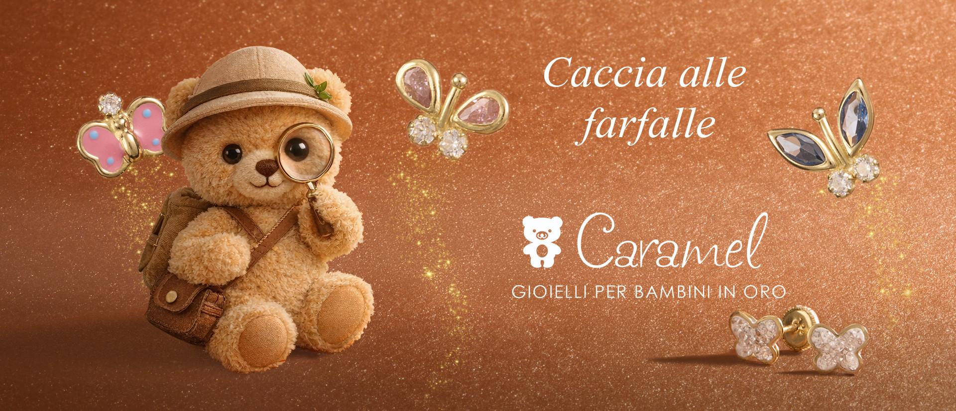 Caramel