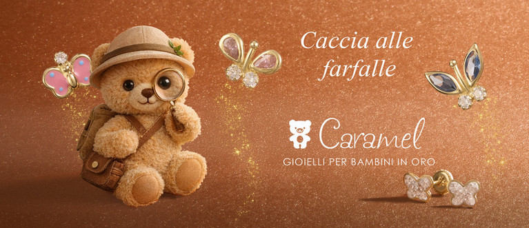 Caramel