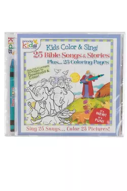 Kid's Music CDs