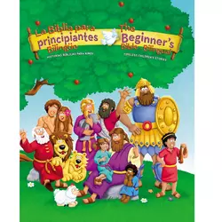 Spanish Bibles for Kids