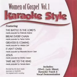 Karaoke
