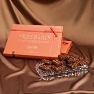 Ethel M Chocolates Pecan Brittle