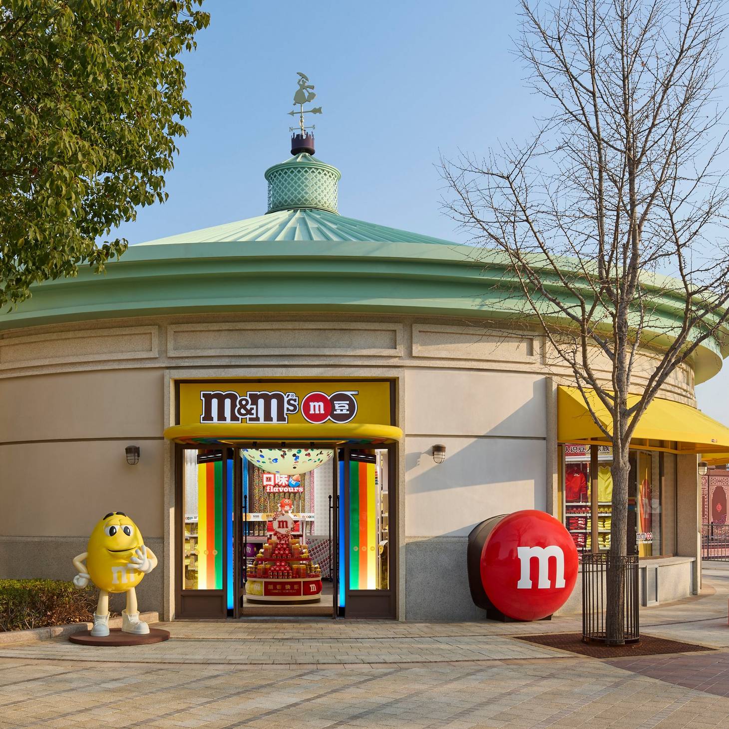M&M'S Disneytown Shanghai