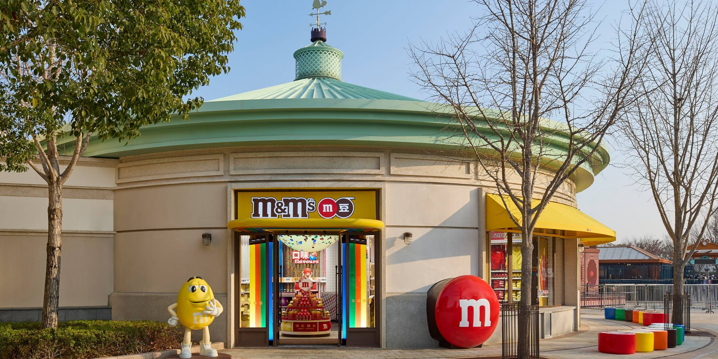 M&M'S Store in Disneytown Shanghai