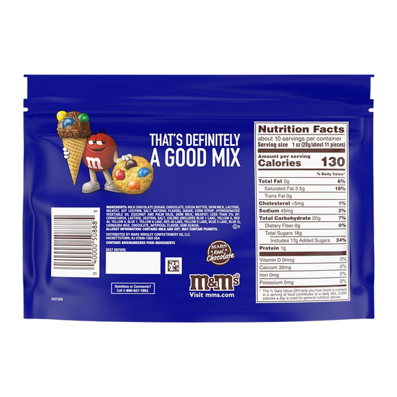 Caramel M&M'S, 9.6oz 1