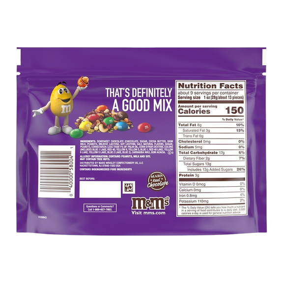 Dark Chocolate Peanut M&M'S, 10.1oz 1
