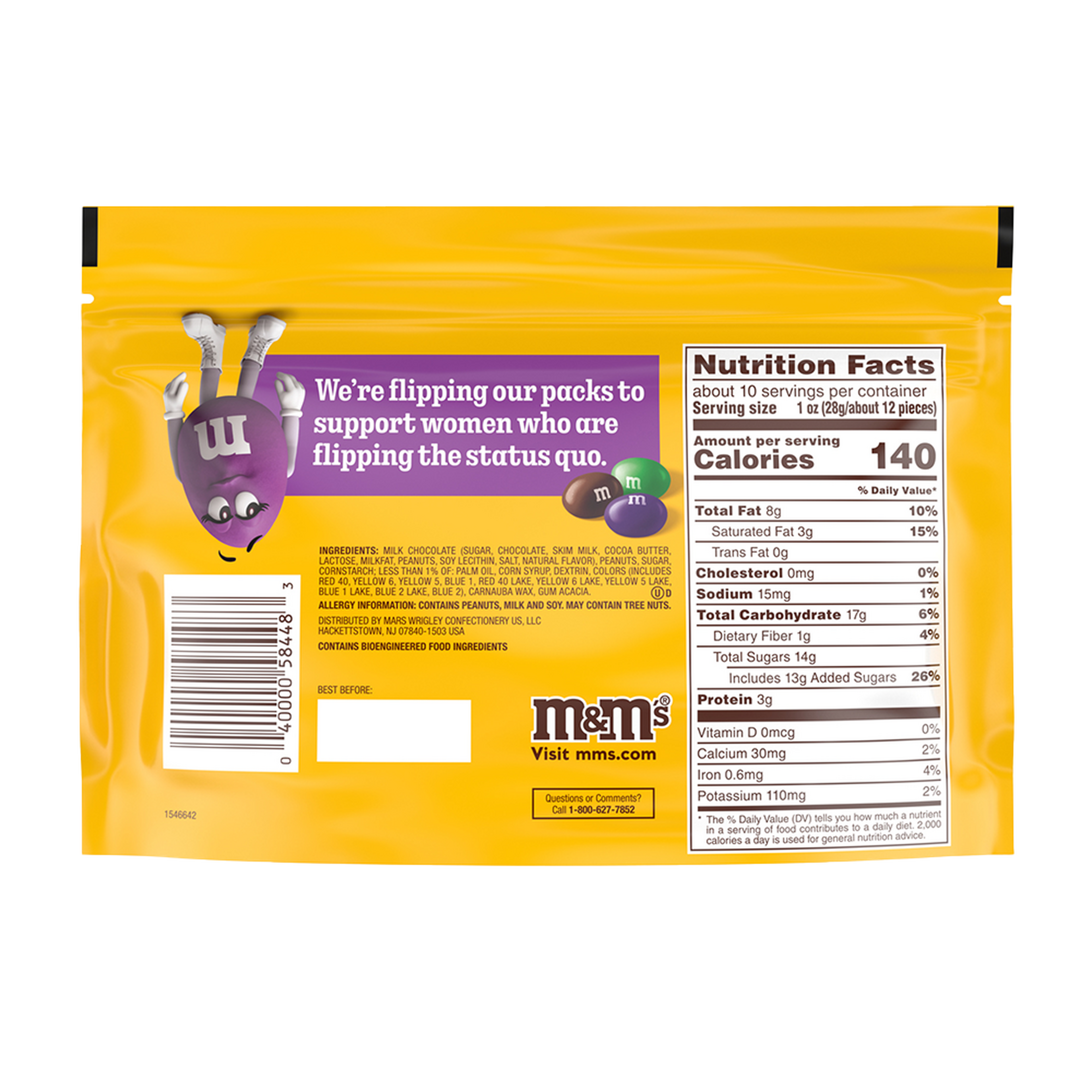Limited Edition M&M'S Peanut Candy Featuring Purple, 10.05 oz 1