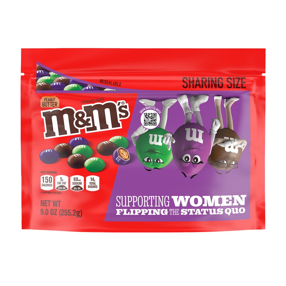 Limited Edition M&M'S Peanut Butter Candy Featuring Purple, 9 oz 0