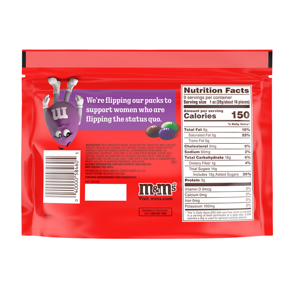 Limited Edition M&M'S Peanut Butter Candy Featuring Purple, 9 oz 1