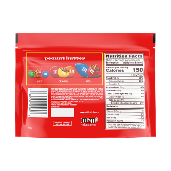 Peanut Butter M&M'S Mega, 8.6oz 1
